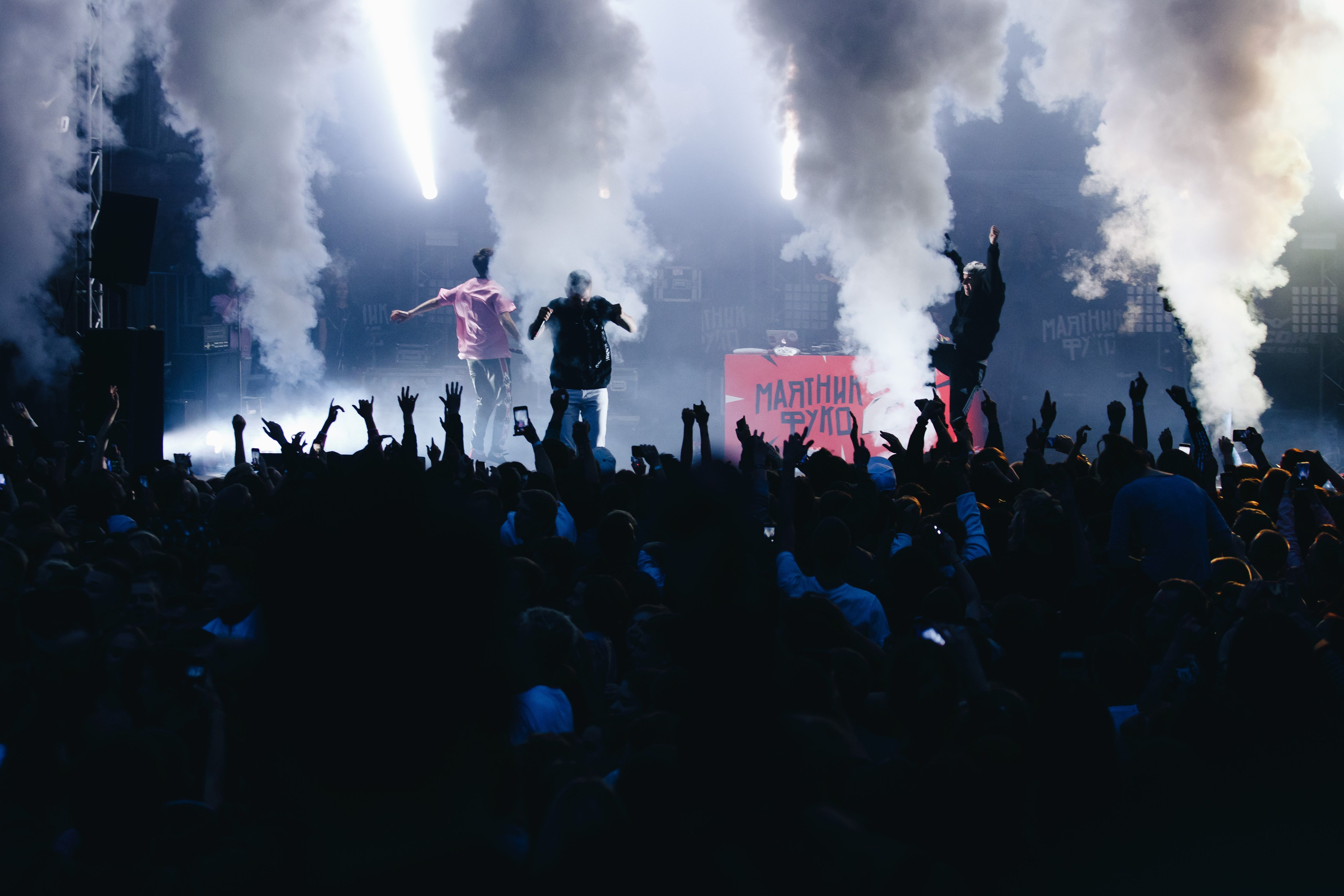 Маятник Фуко. Репортажный фотограф