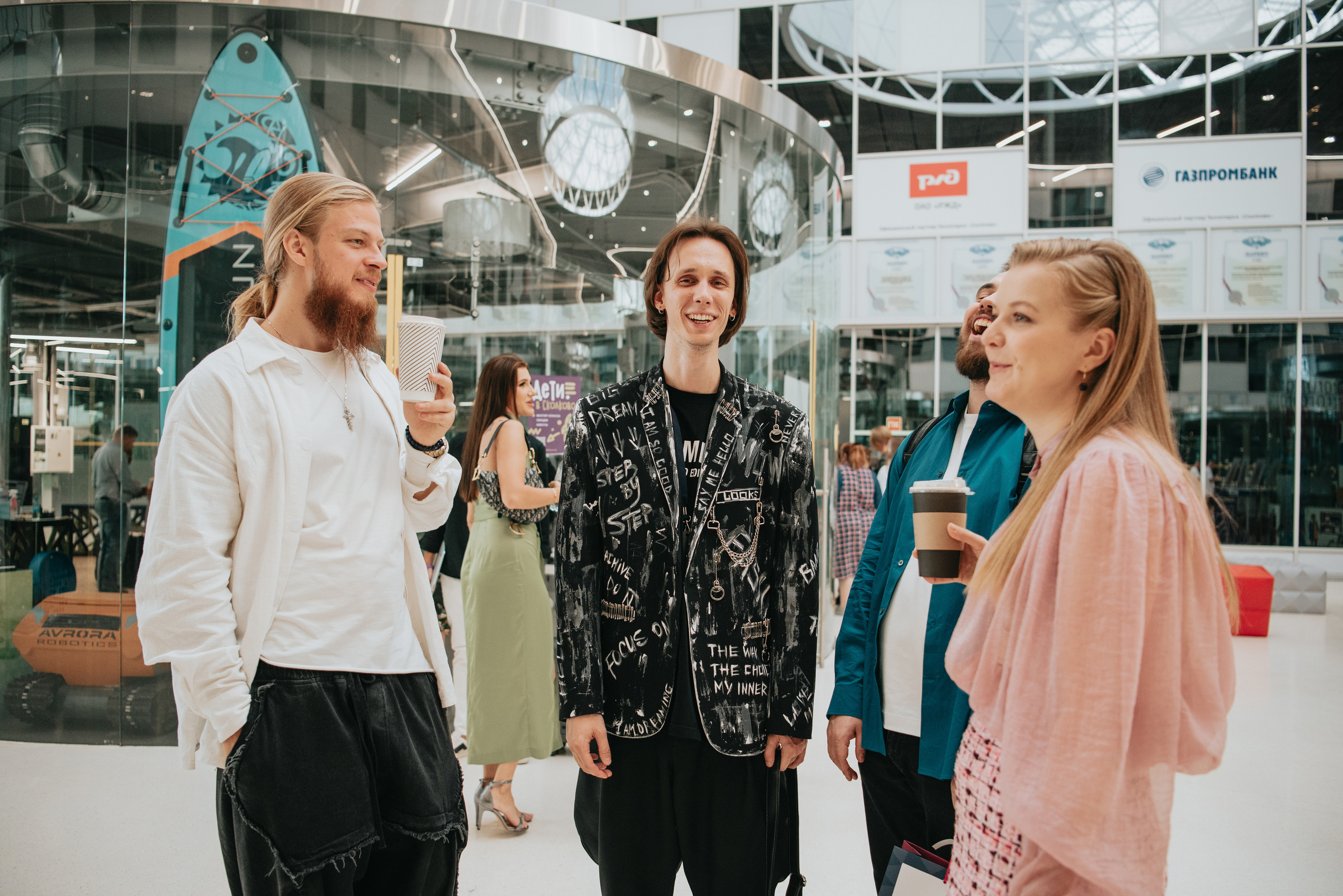 Конференция EdPortal 5. Фотограф | Москва | Дарья Новикова