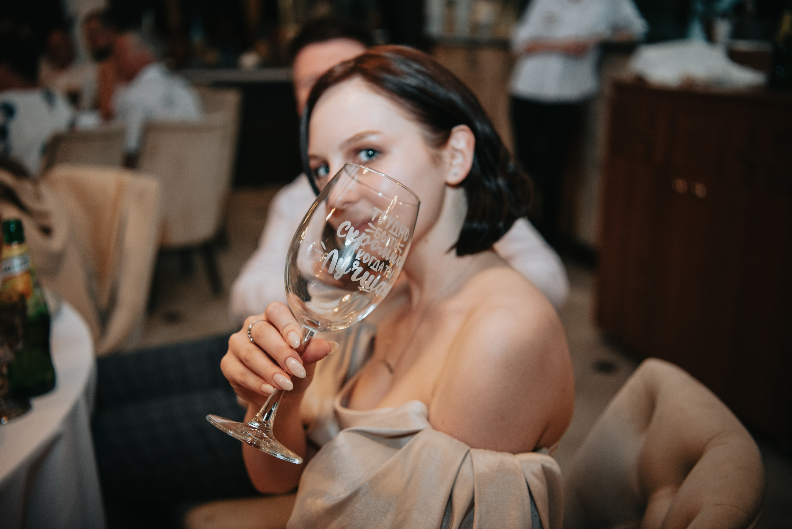 Виктория и Никита. Фотограф | Москва | Дарья Новикова