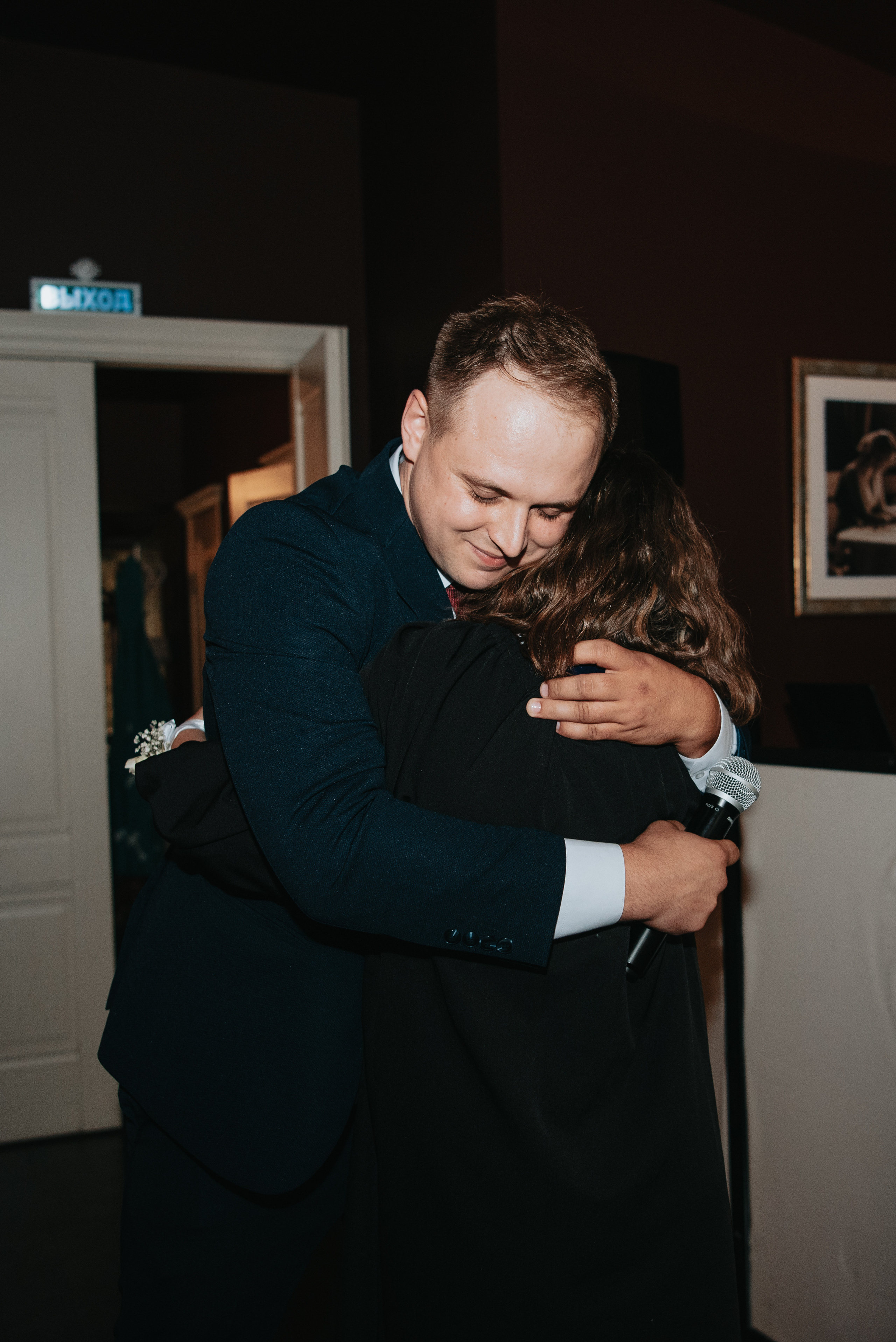 Светлана и Игорь. Фотограф | Москва | Дарья Новикова