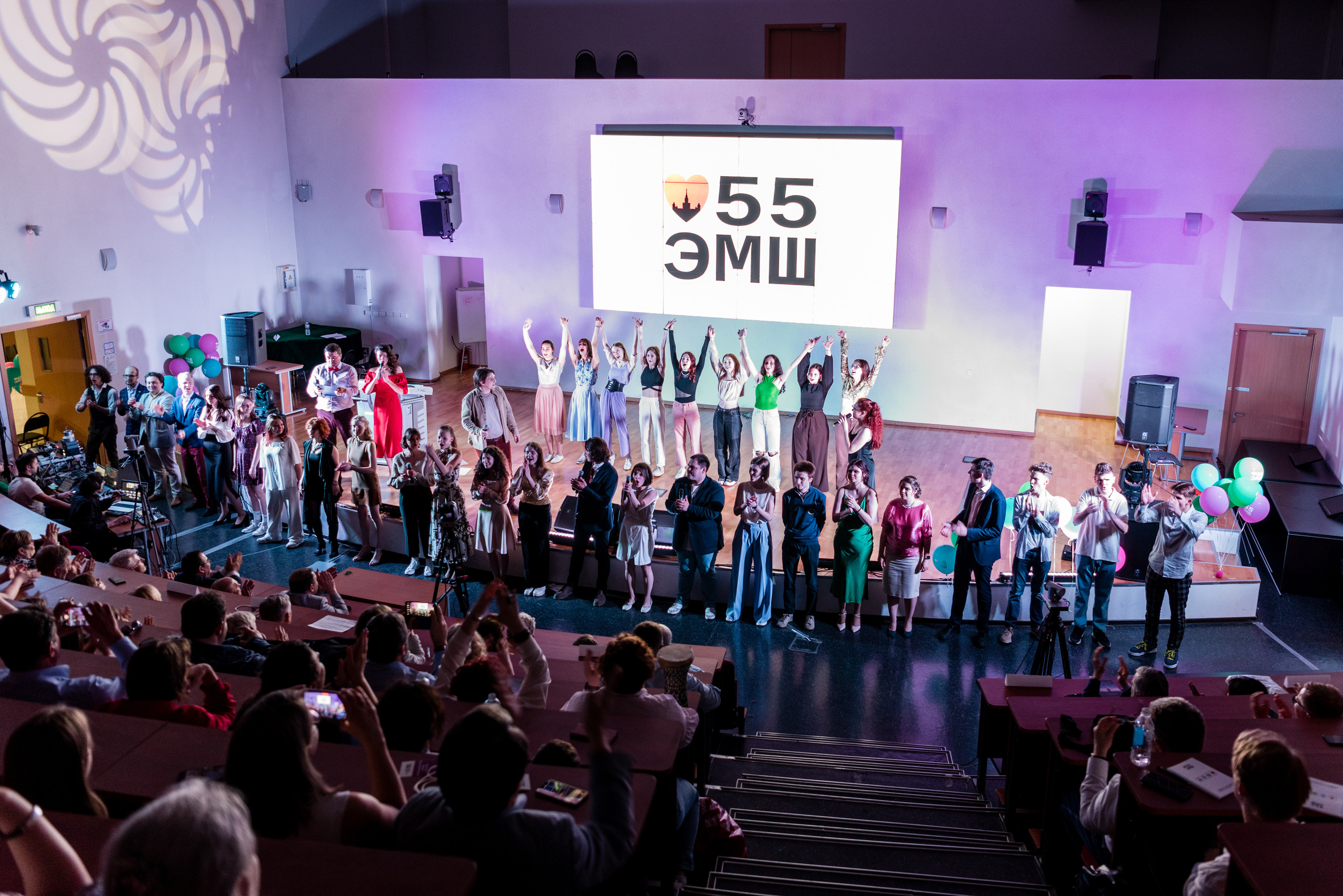 Юбилей ЭМШ. Фотограф | Москва | Дарья Новикова
