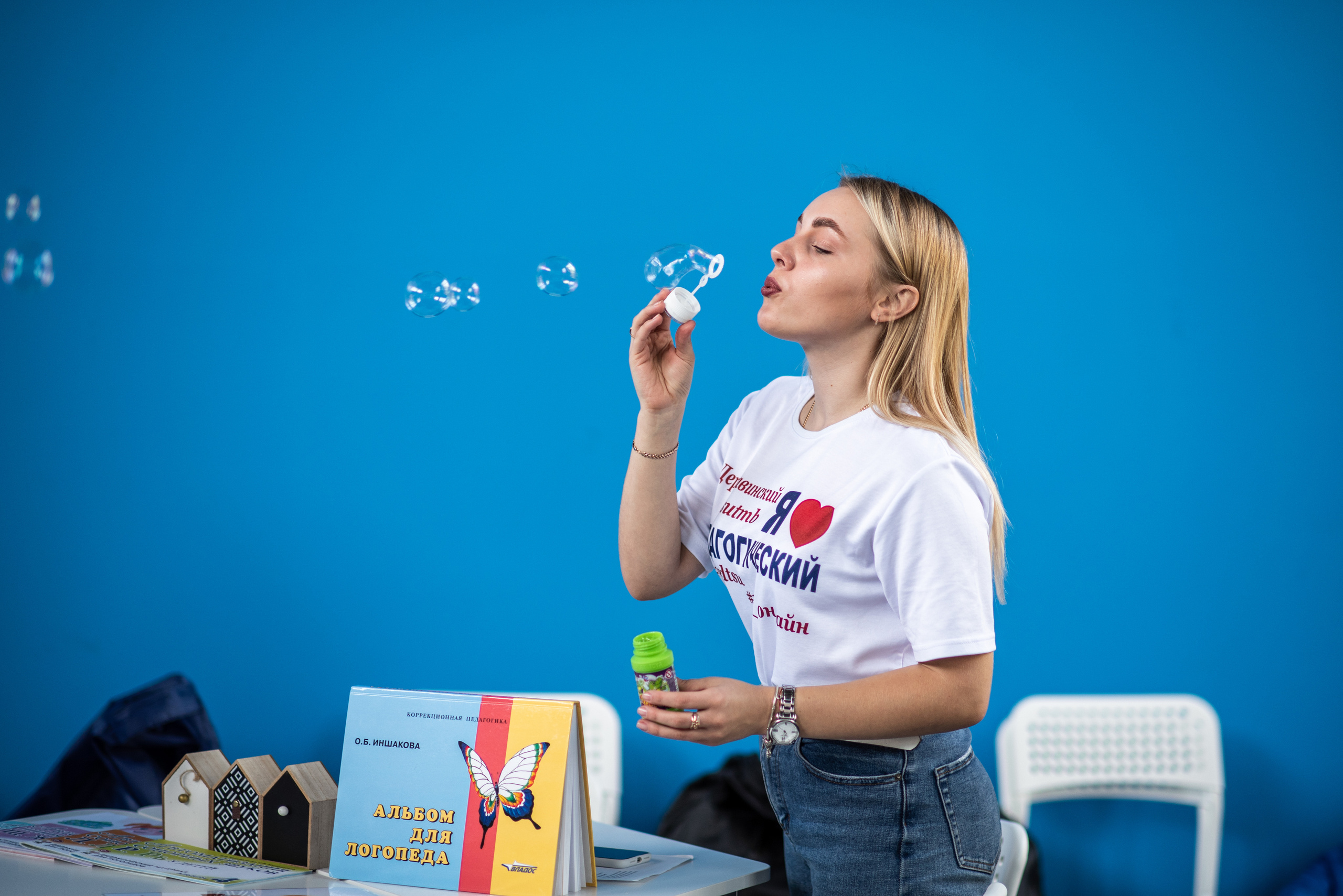 ТГУ | Мероприятие | октябрь 2022 г. Фотограф | Москва | Дарья Новикова