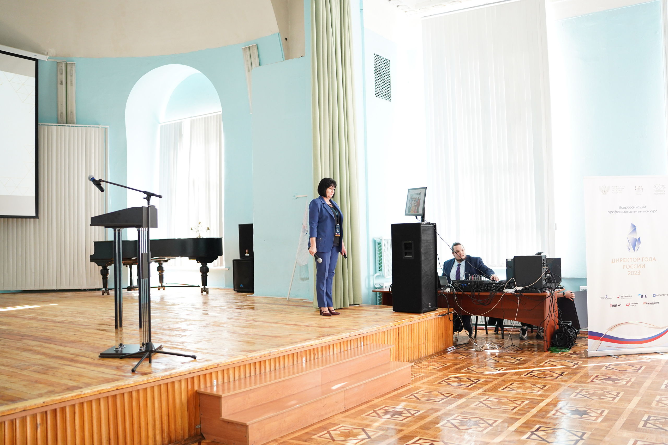 Директор года 2023 | Конкурсные испытания. Фотограф | Москва | Дарья Новикова