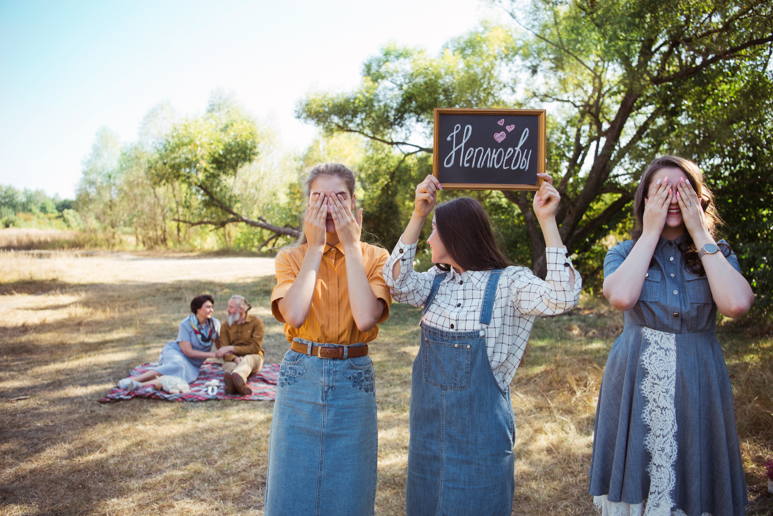 Семейные съемки. Фотограф | Москва | Дарья Новикова