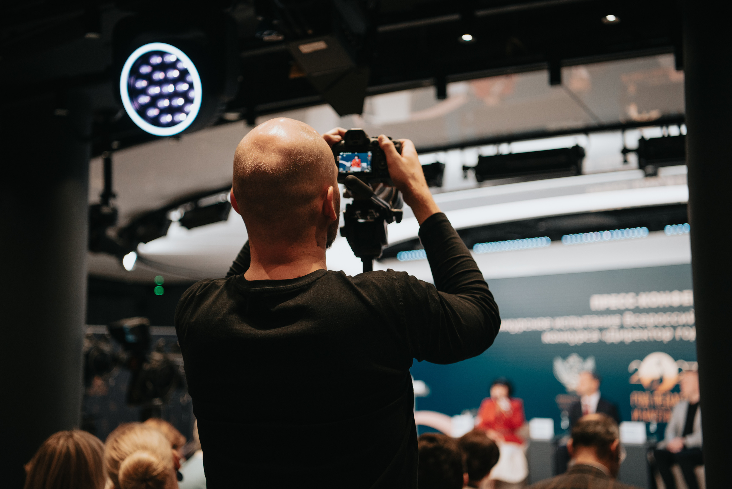 Директор года 2023 | Закрытие. Фотограф | Москва | Дарья Новикова