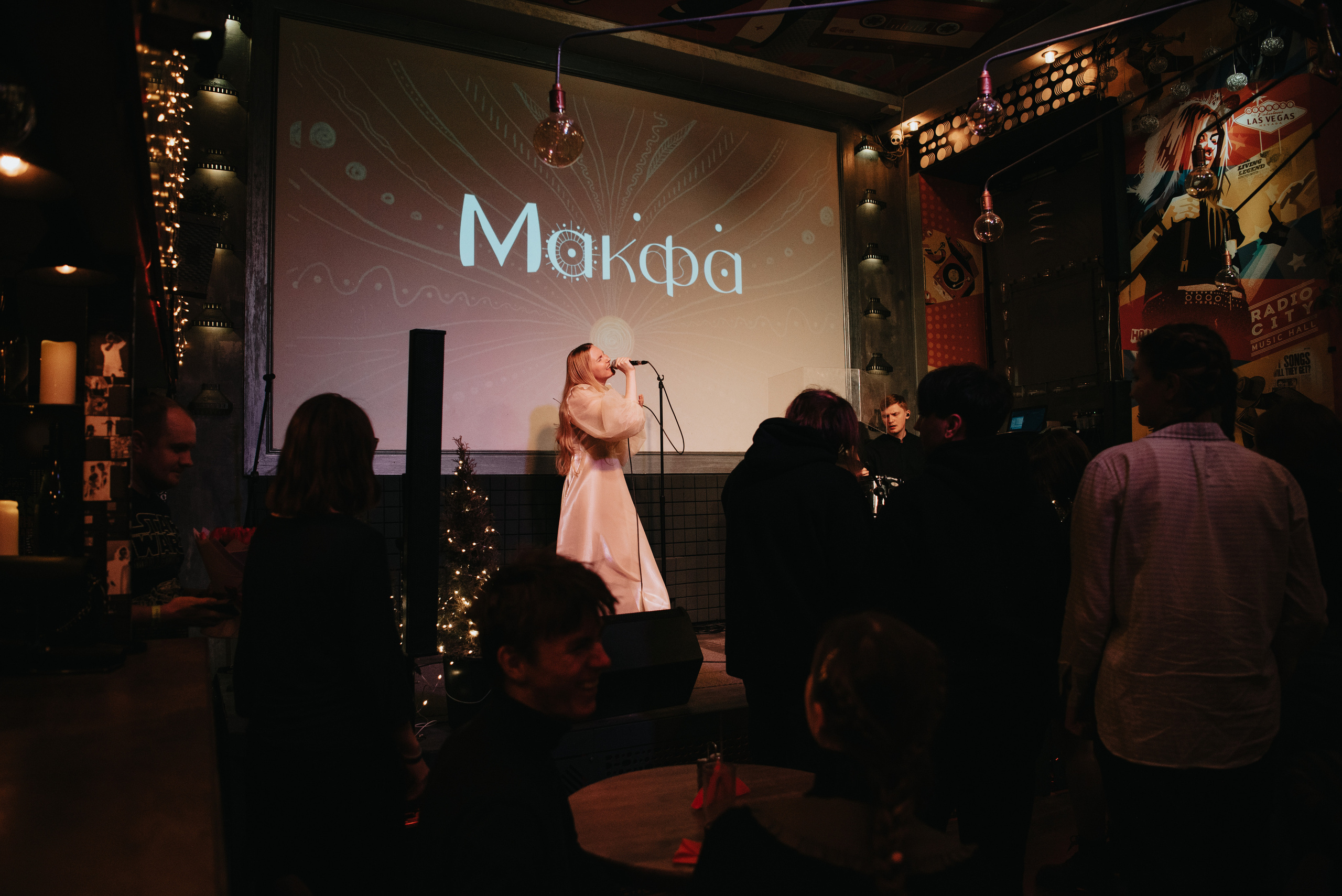 Makfa | concert. Photographer | Moscow | Daria Novikova