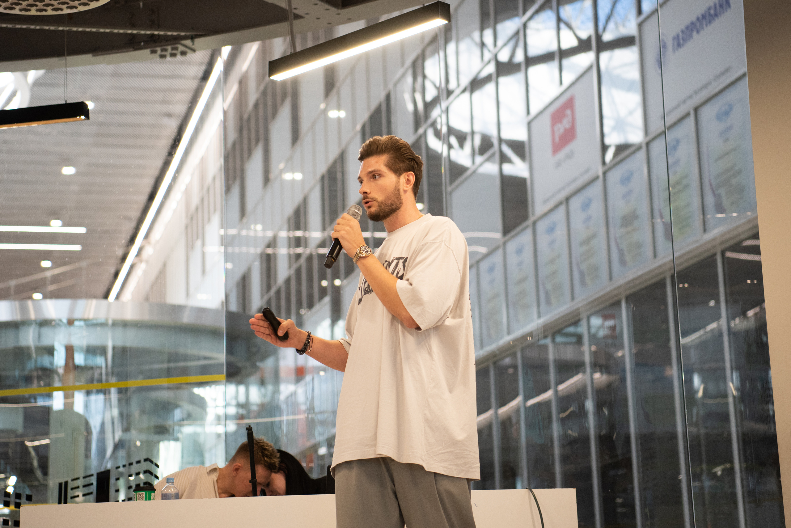 Конференция EdPortal 5. Фотограф | Москва | Дарья Новикова