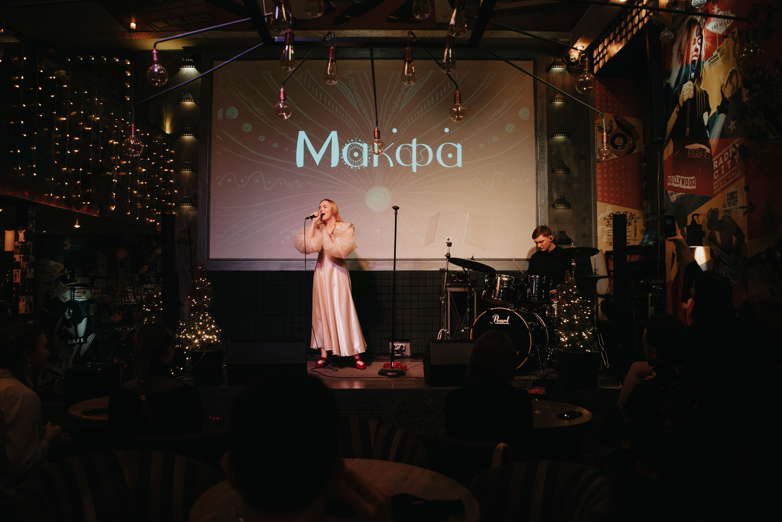 Makfa | concert. Photographer | Moscow | Daria Novikova