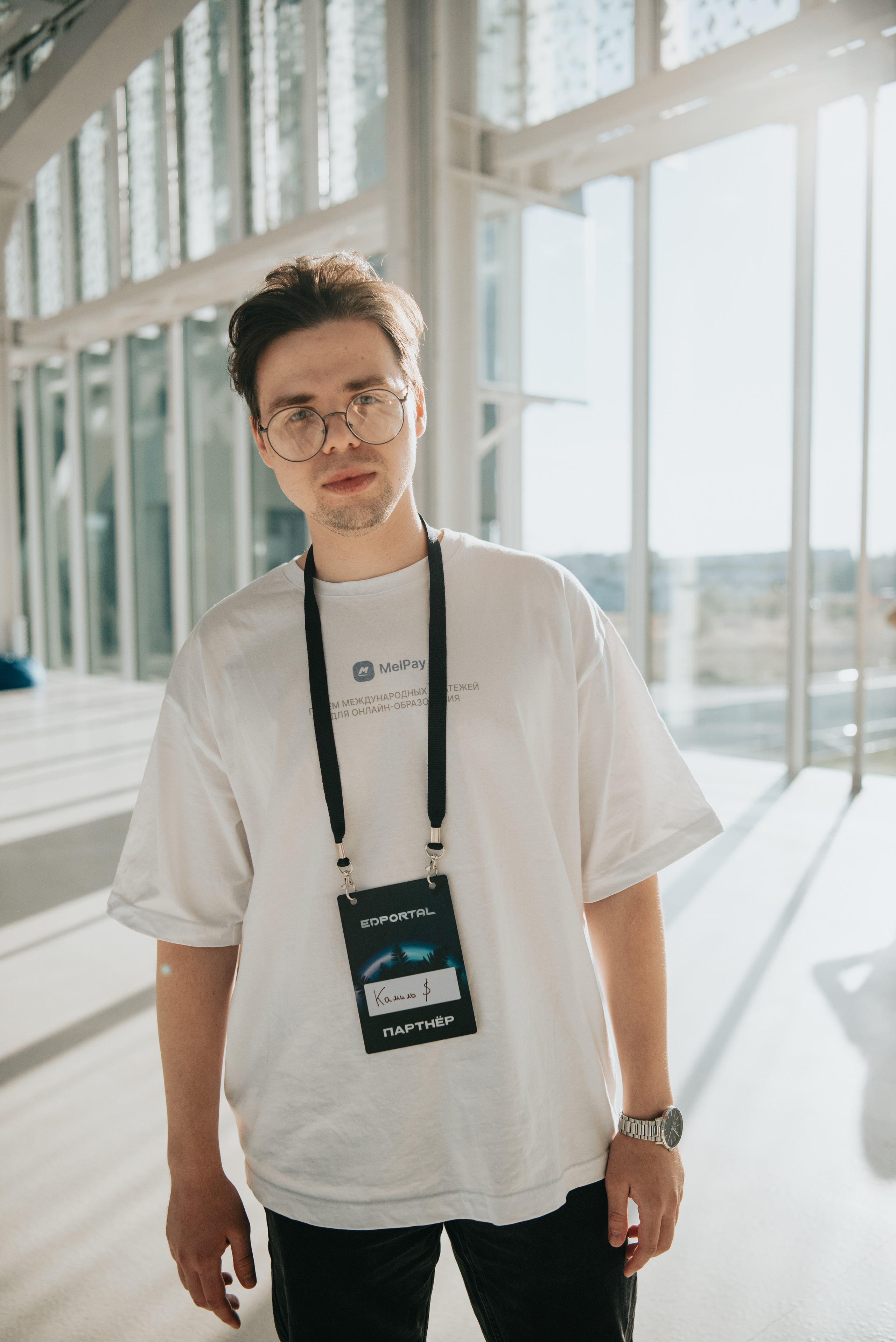 Конференция EdPortal 5. Фотограф | Москва | Дарья Новикова