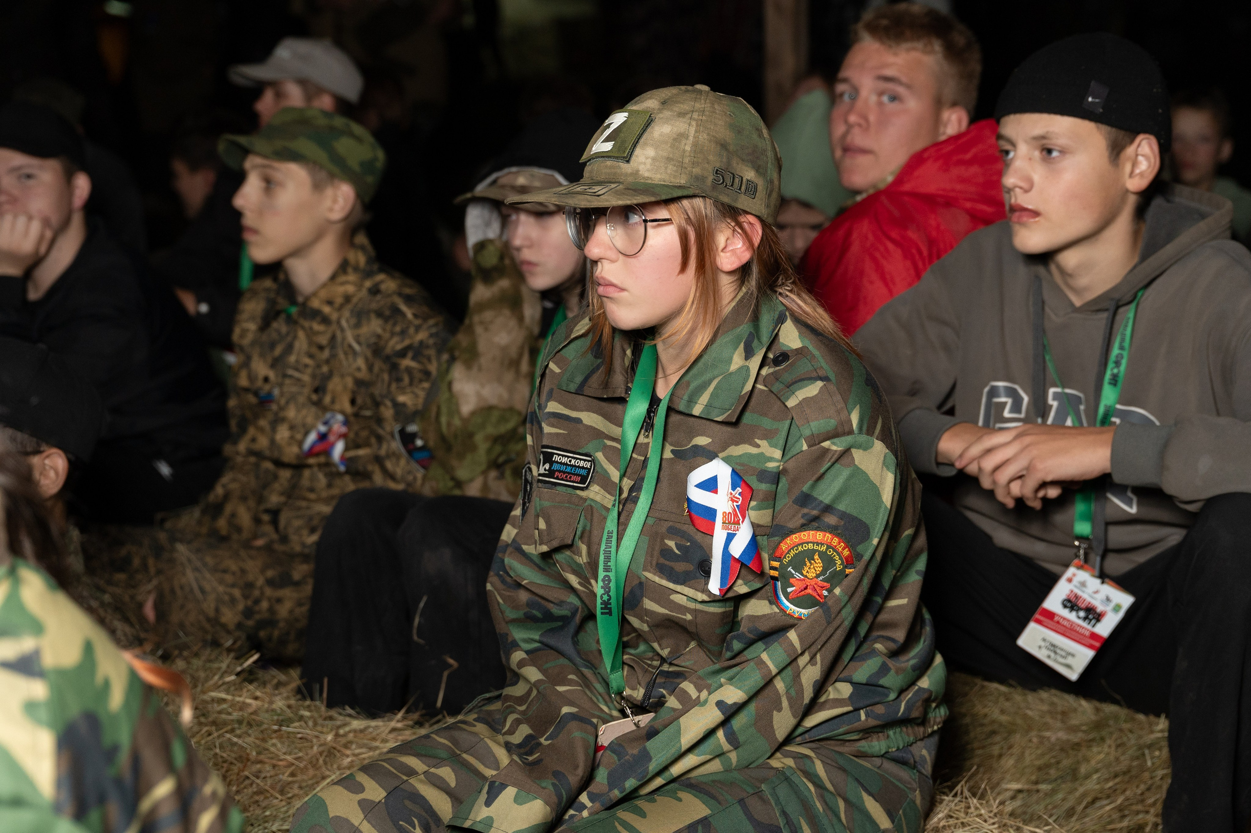 Роспатриот. Photographer | Moscow | Daria Novikova