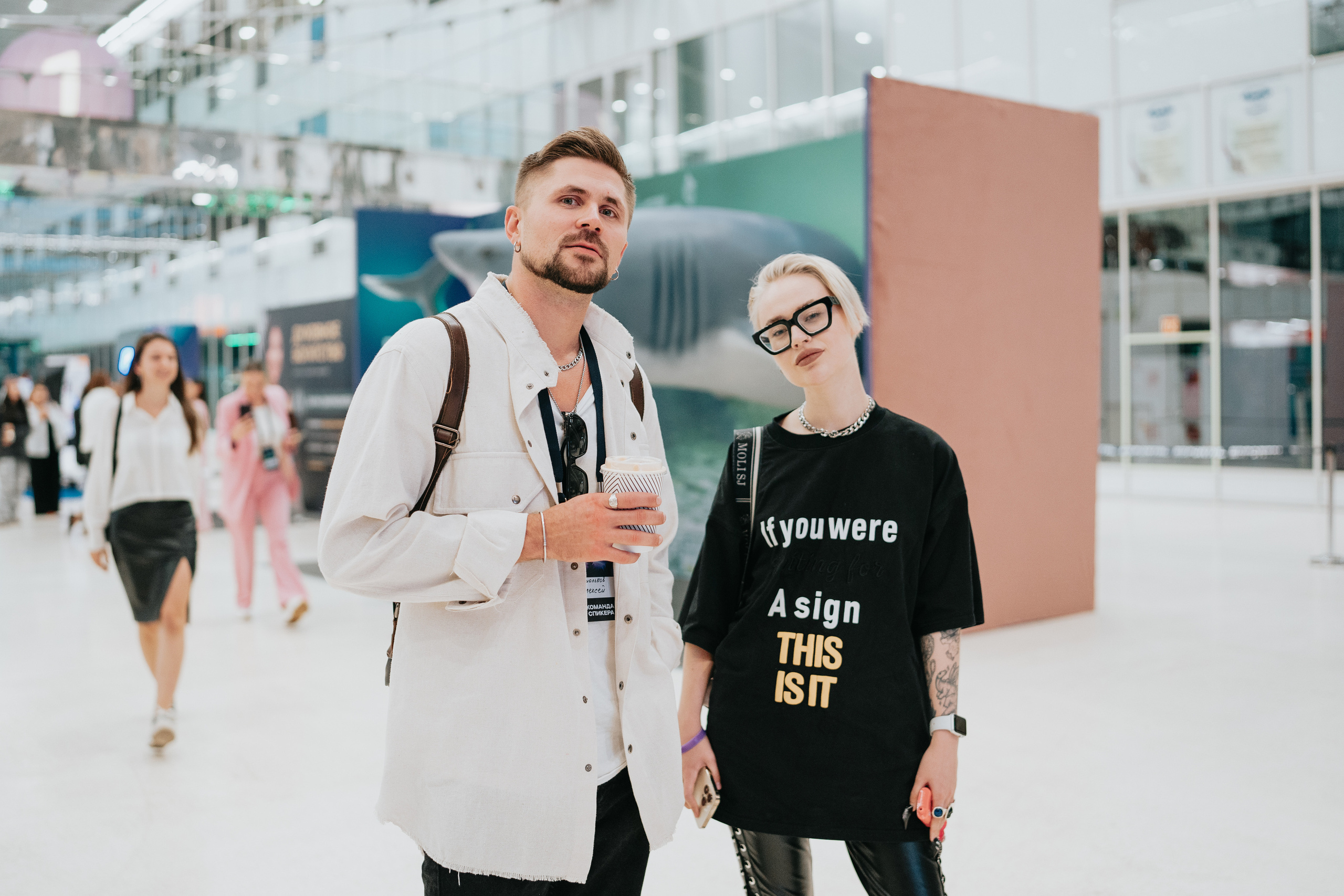 Конференция EdPortal 5. Фотограф | Москва | Дарья Новикова