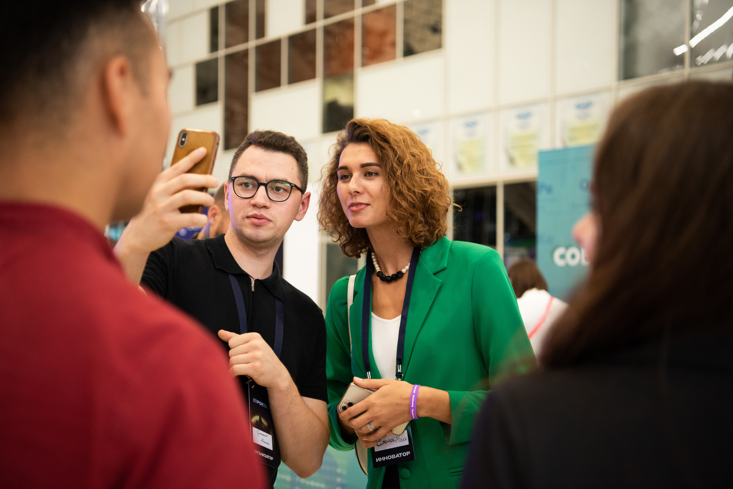 Конференция EdPortal 5. Фотограф | Москва | Дарья Новикова