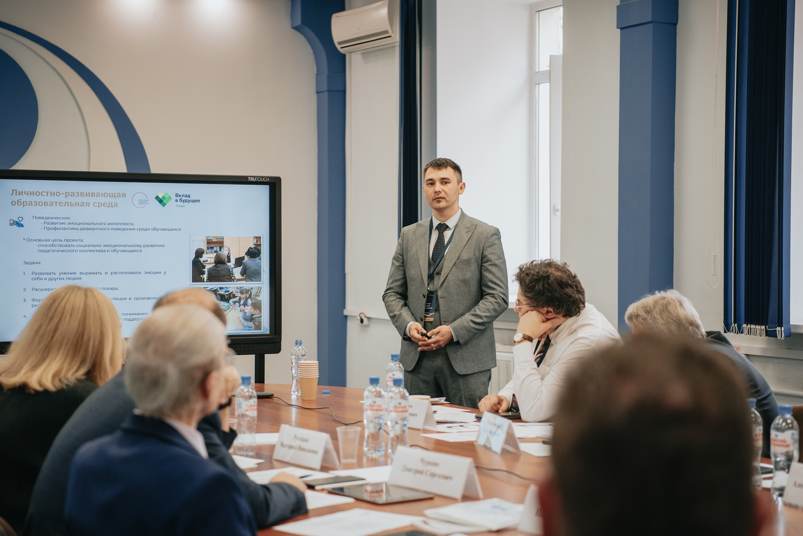 Директор года 2023 | Конкурсные испытания. Фотограф | Москва | Дарья Новикова