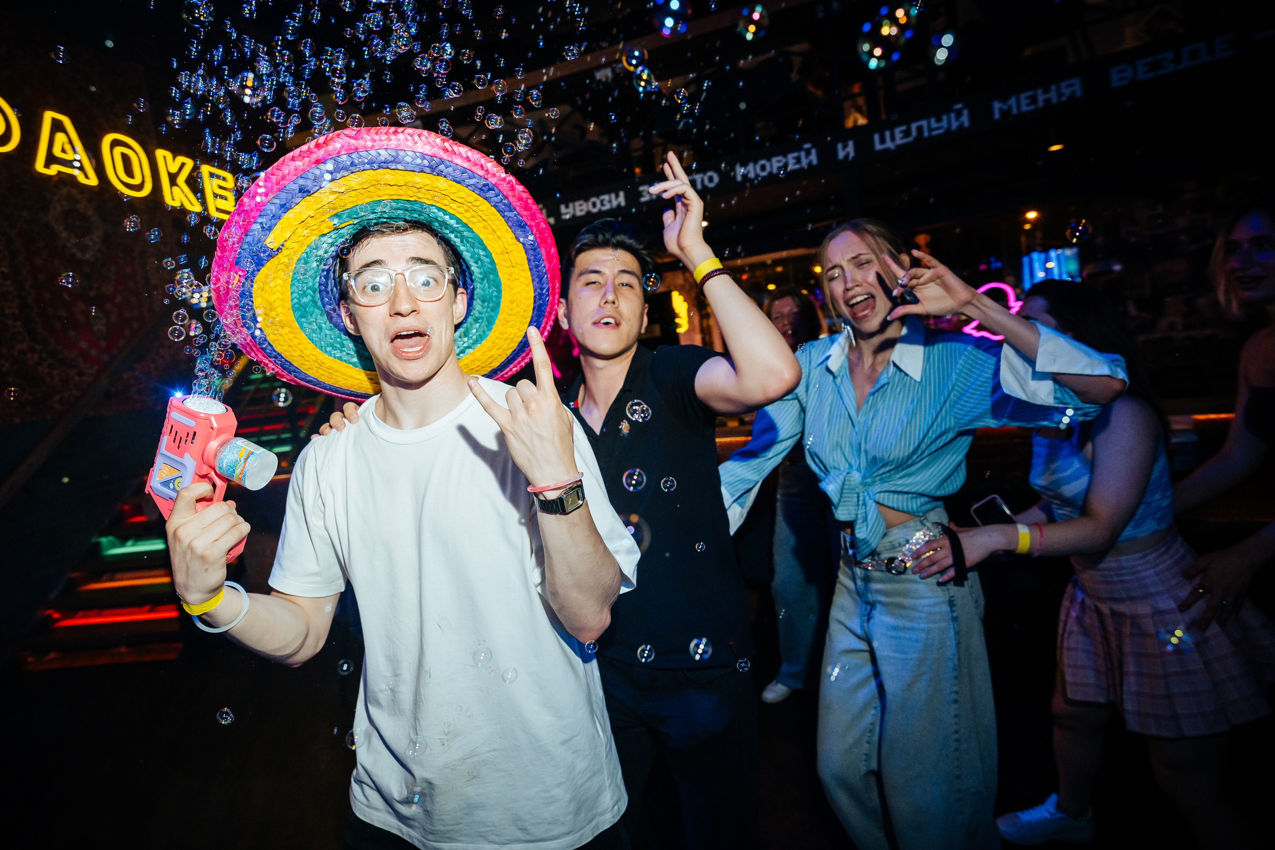 OZON. Христолюбов Евгений Фотограф Москва