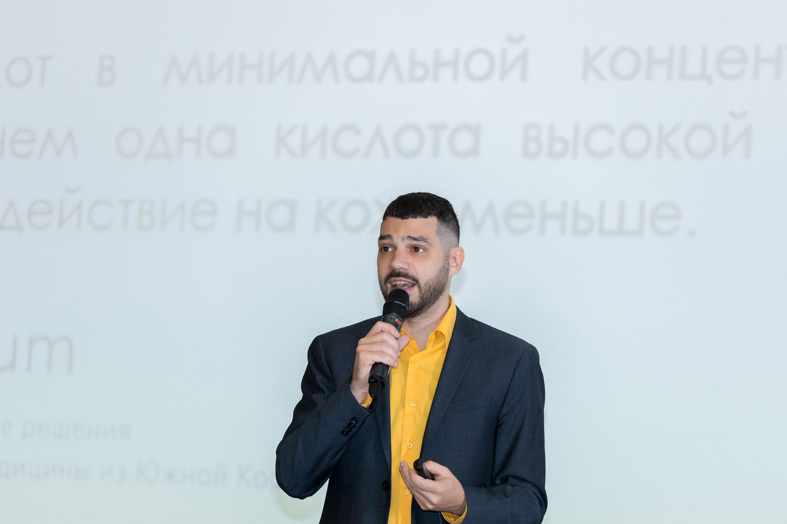 Lotos Forum 12.09.2023. Владислав Волков | Фотография и видеосъемка в Воронеже