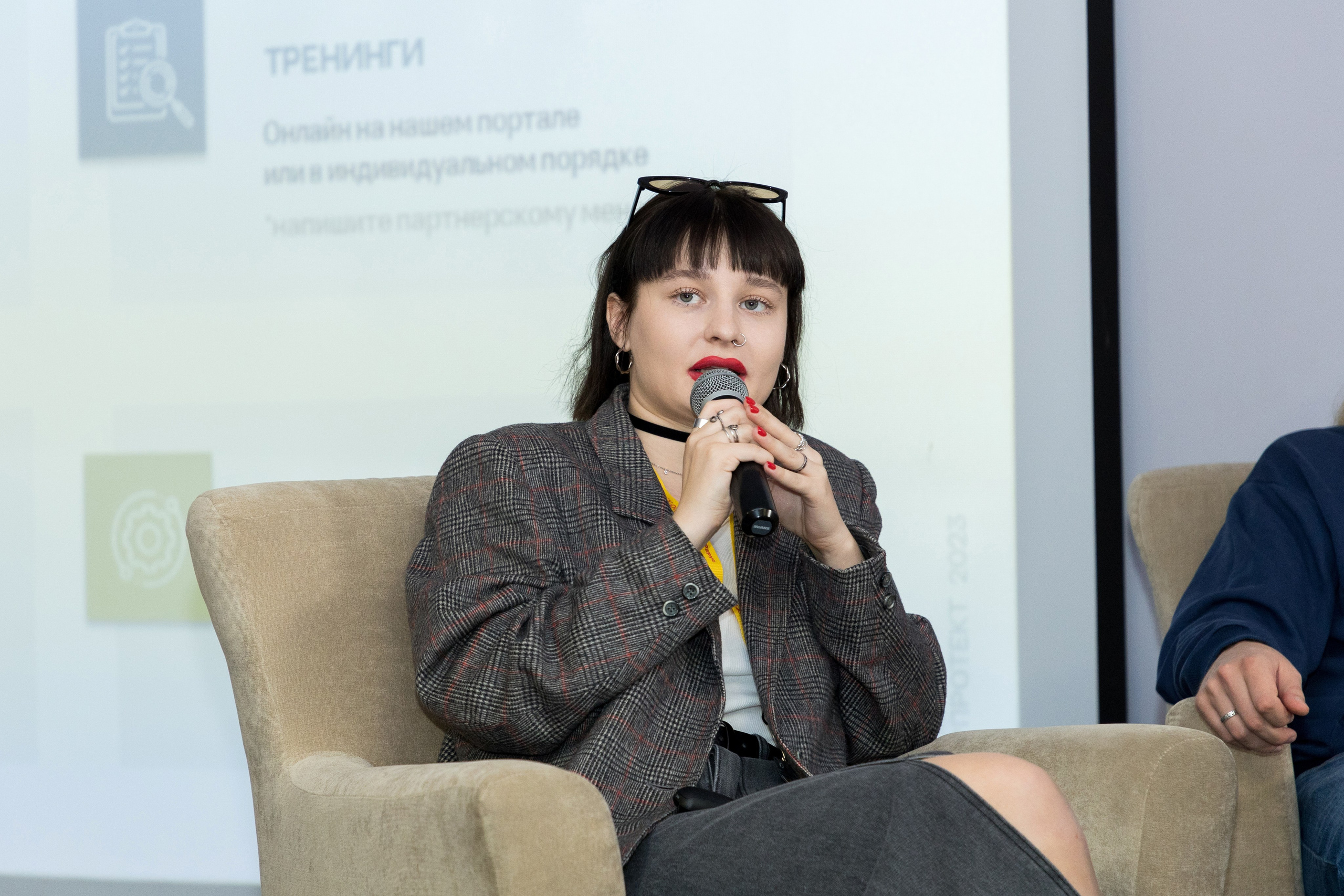 Конференция 1С 15.09.2023. Владислав Волков | Фотография и видеосъемка в Воронеже