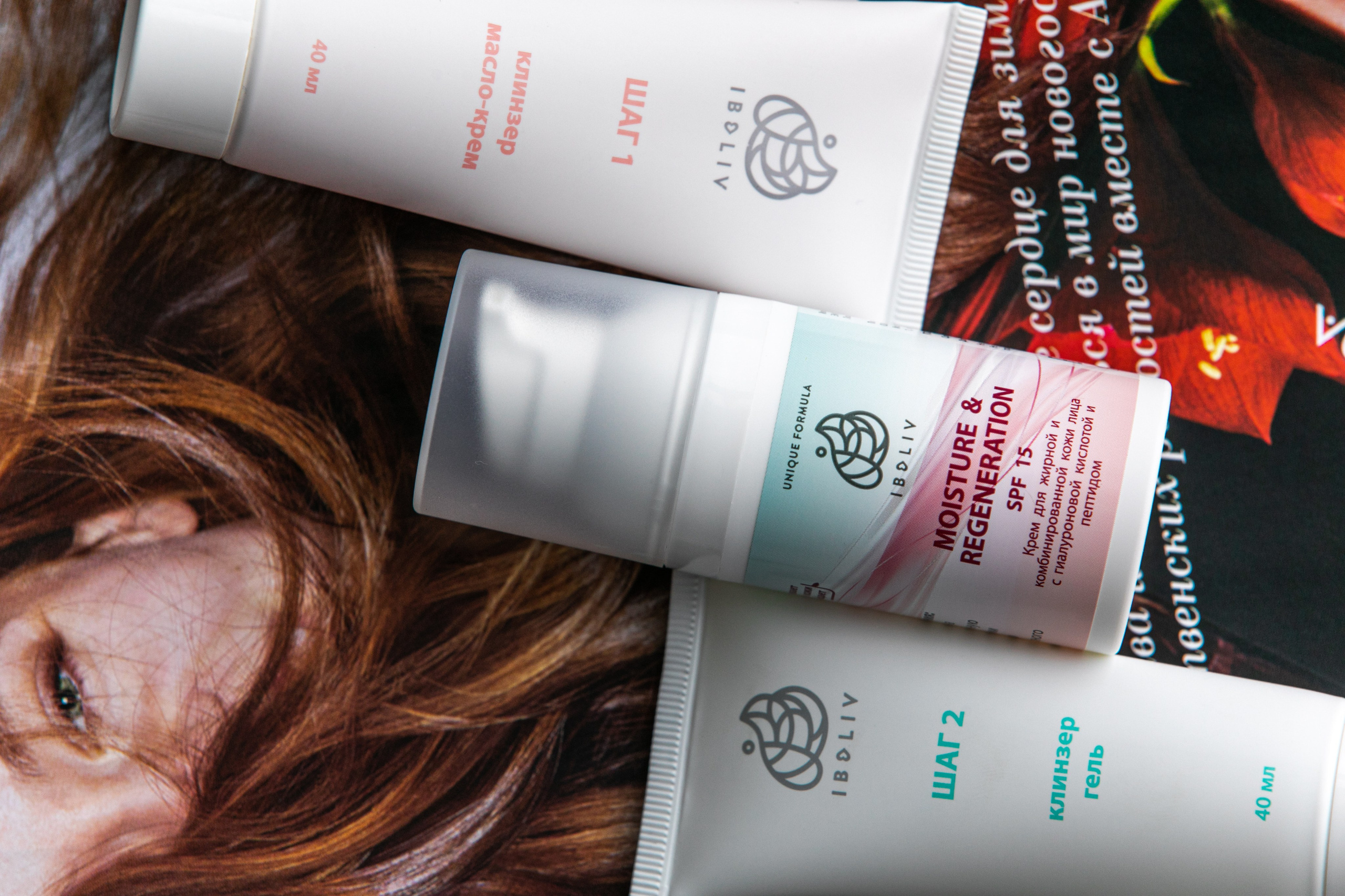 Крема. Владислав Волков | Фотография и видеосъемка в Воронеже