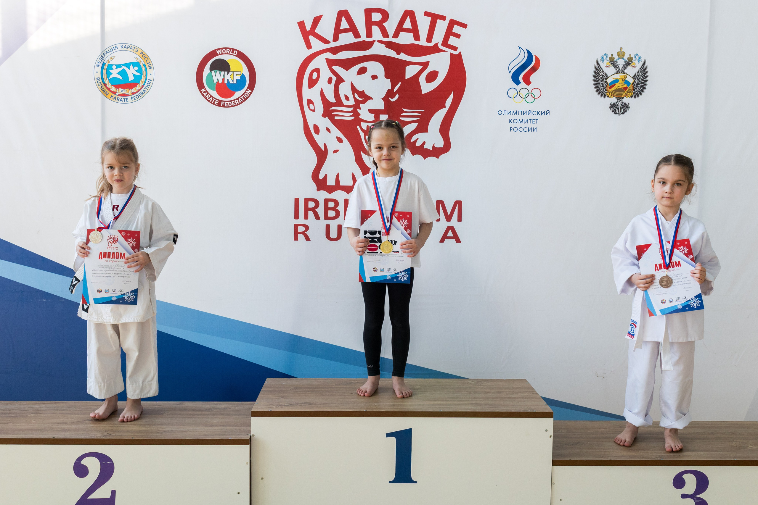 Карате. Владислав Волков | Фотография и видеосъемка в Воронеже