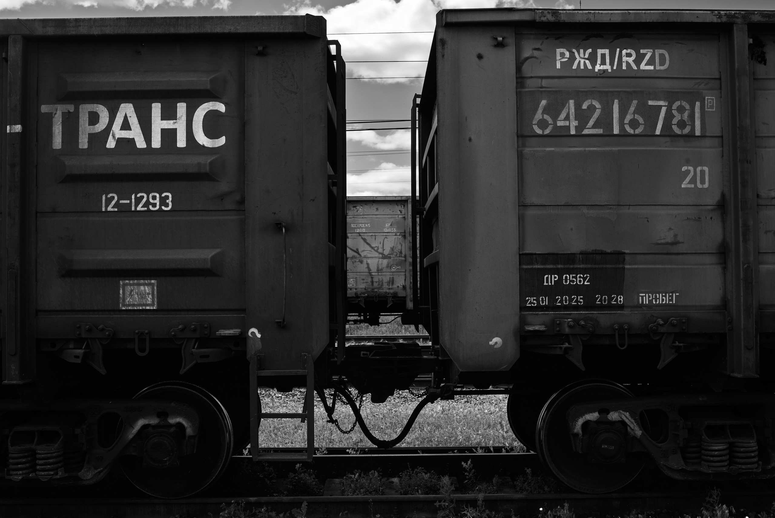 RUSSIA. Daniil Khaitseer photography Даниил Хайцеэр фотограф