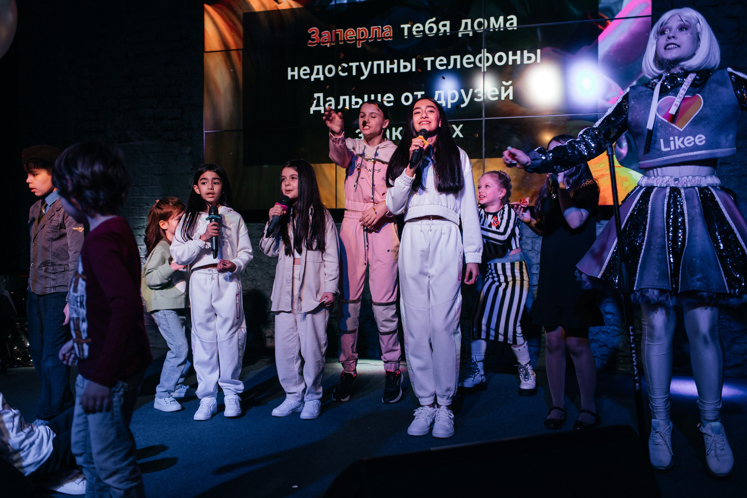 День рождения в Небо на Ладони. Свадебный и семейный фотограф