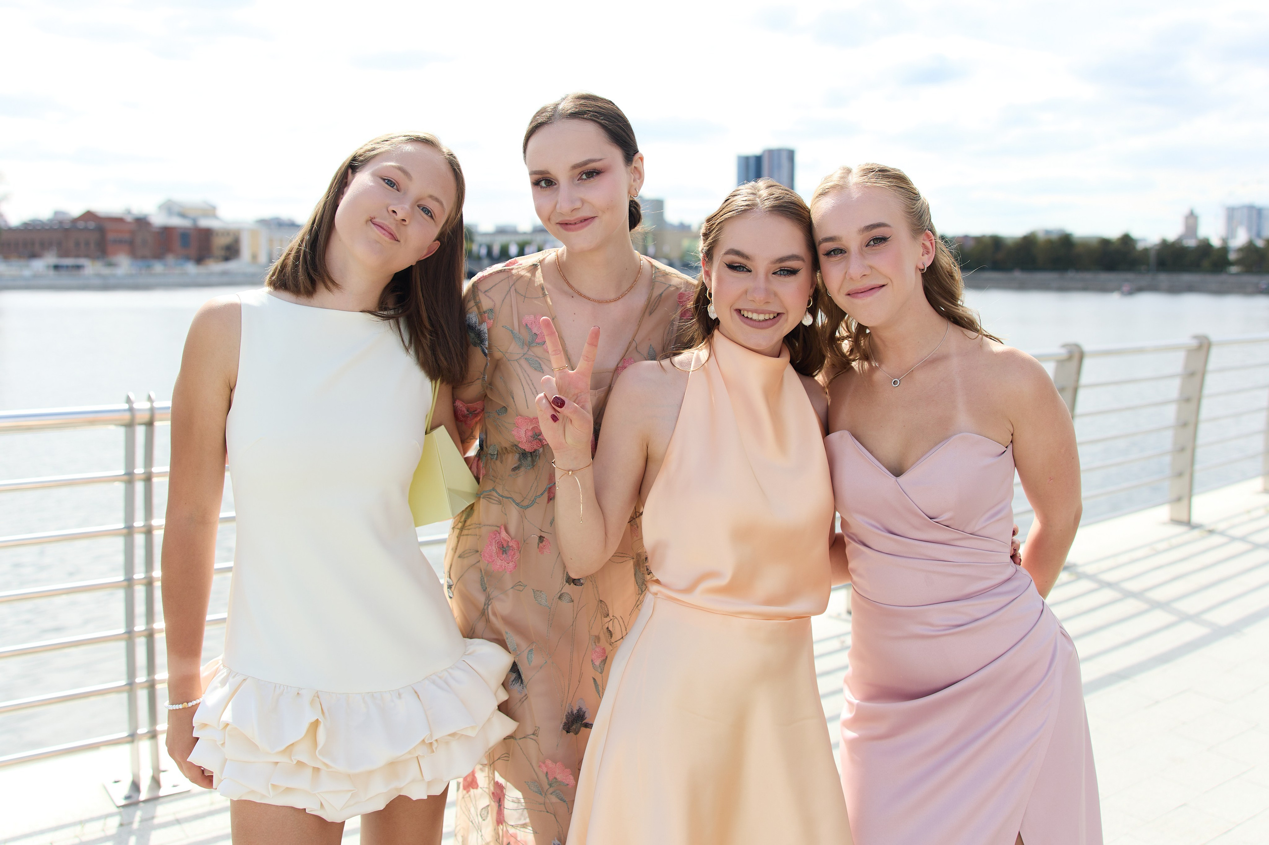 Александр и Александра