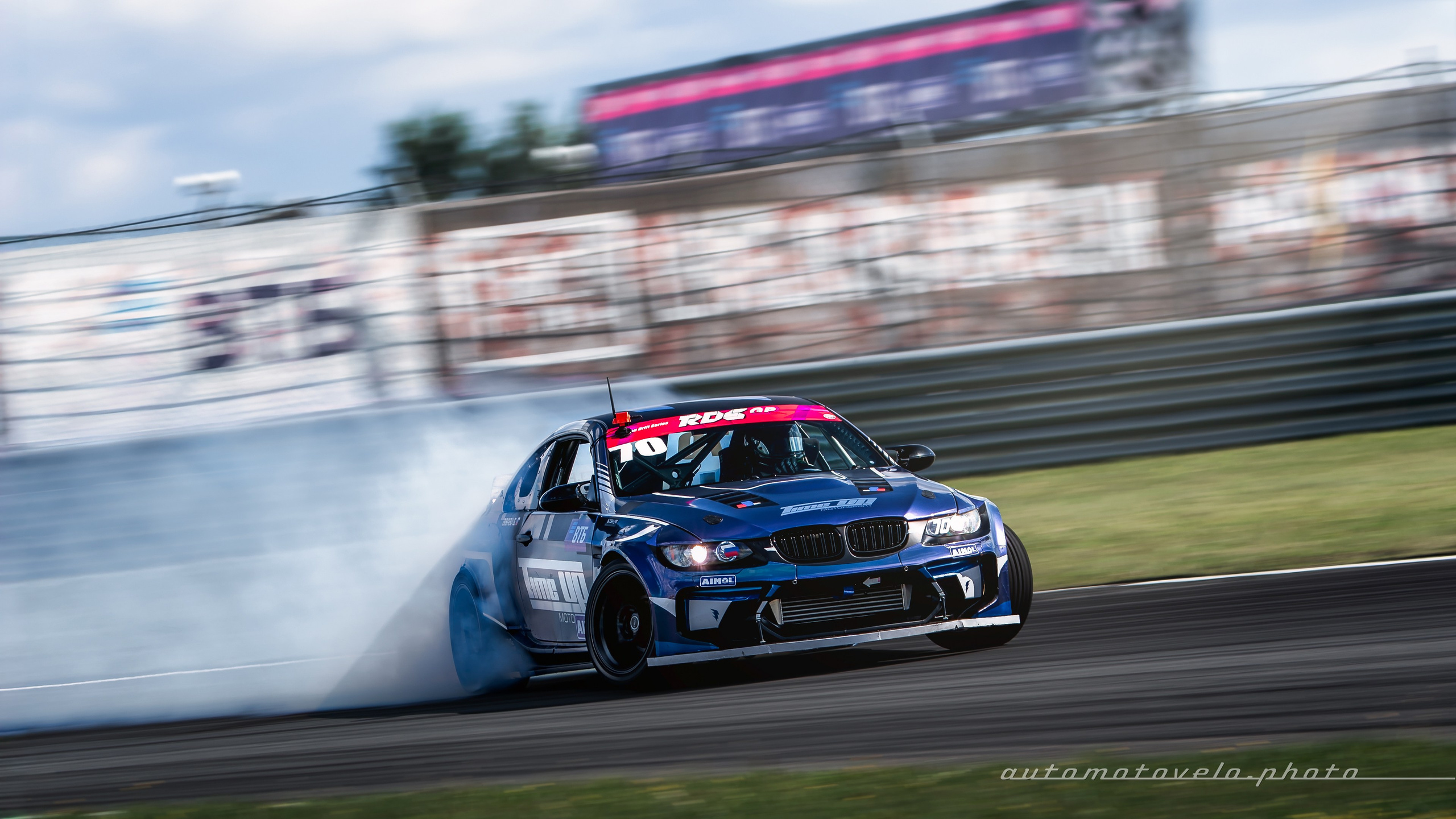 RDS GP 2024. 5 этап