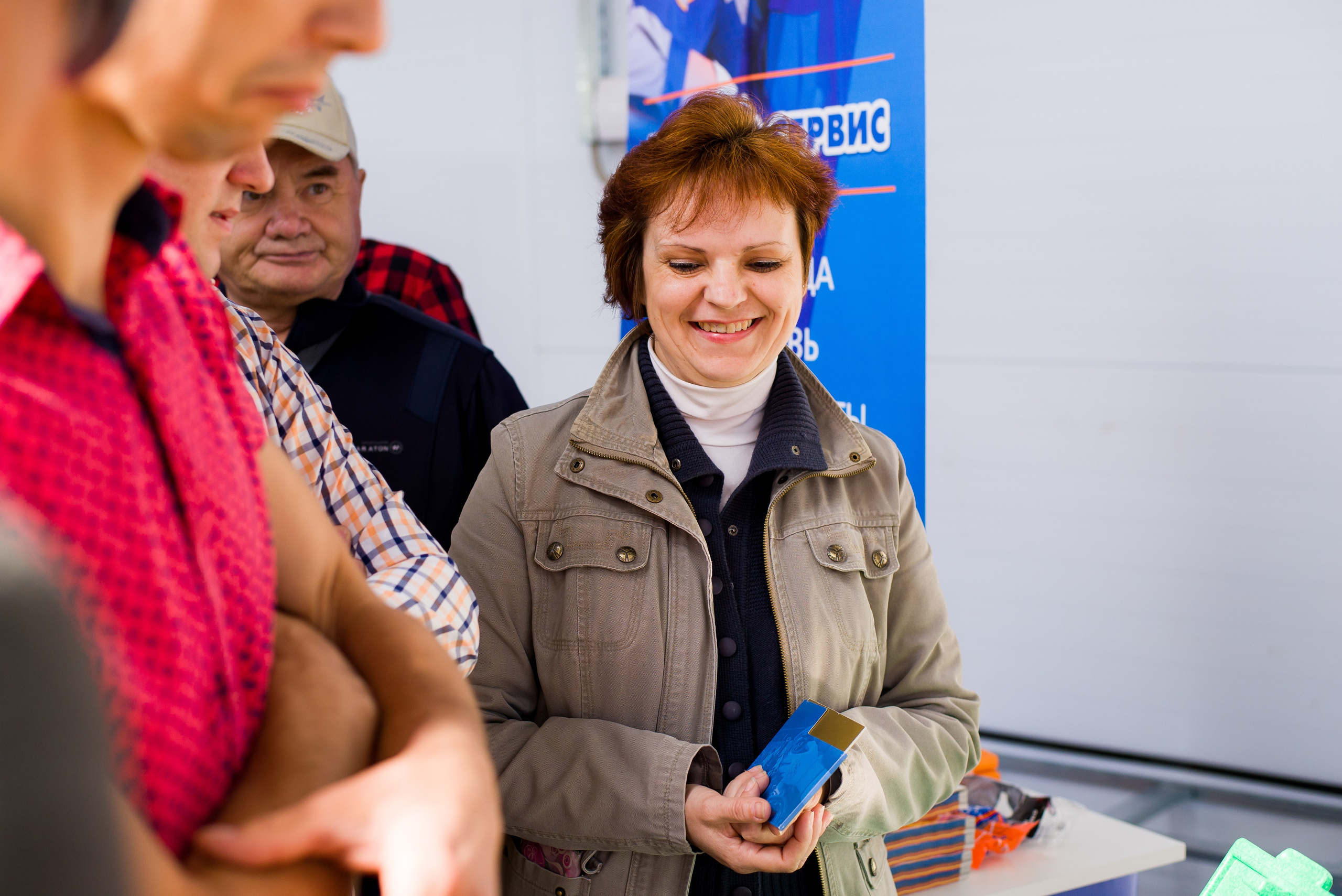 Презентация Moldi. Фотограф в Москве Казакова Анна