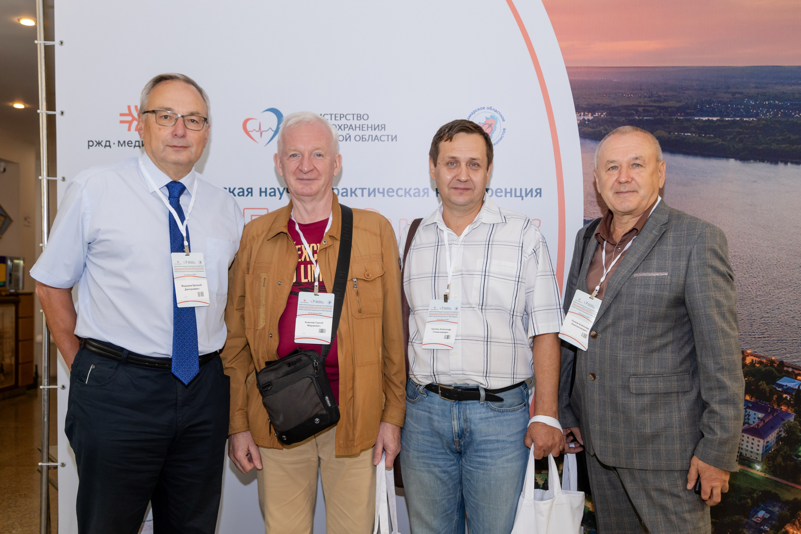 Эндоскопическая конференция. Фотограф в Самаре / Олеся Широнина