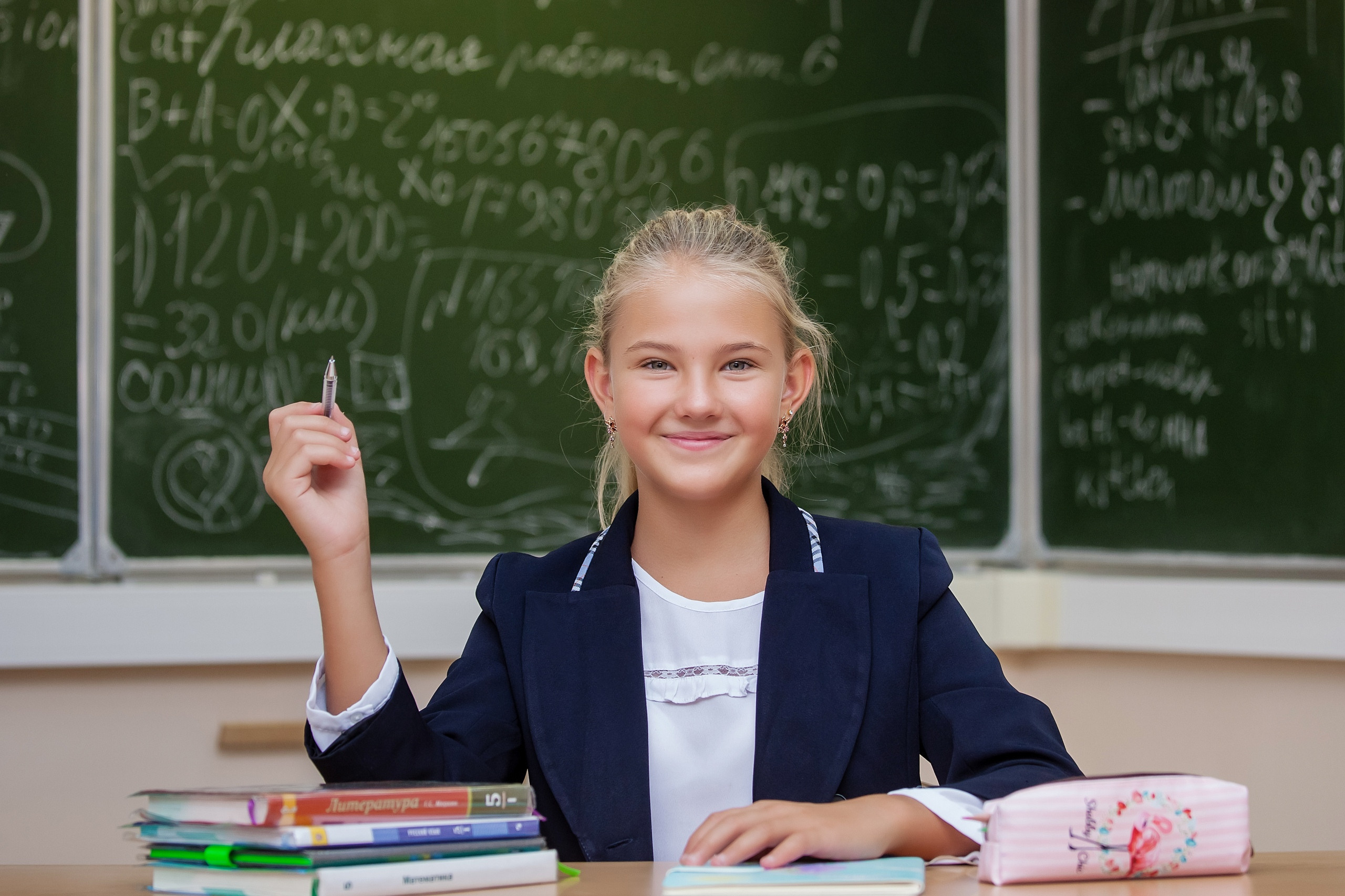 Фотосъёмка для выпускных альбомов из начальной школы. Свадебный, семейный, детский фотограф в Санкт-Петербурге
