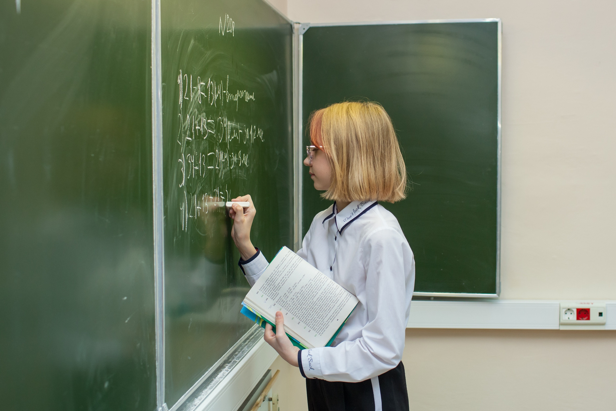 Фотосъёмка для выпускных альбомов из начальной школы. Свадебный, семейный, детский фотограф в Санкт-Петербурге