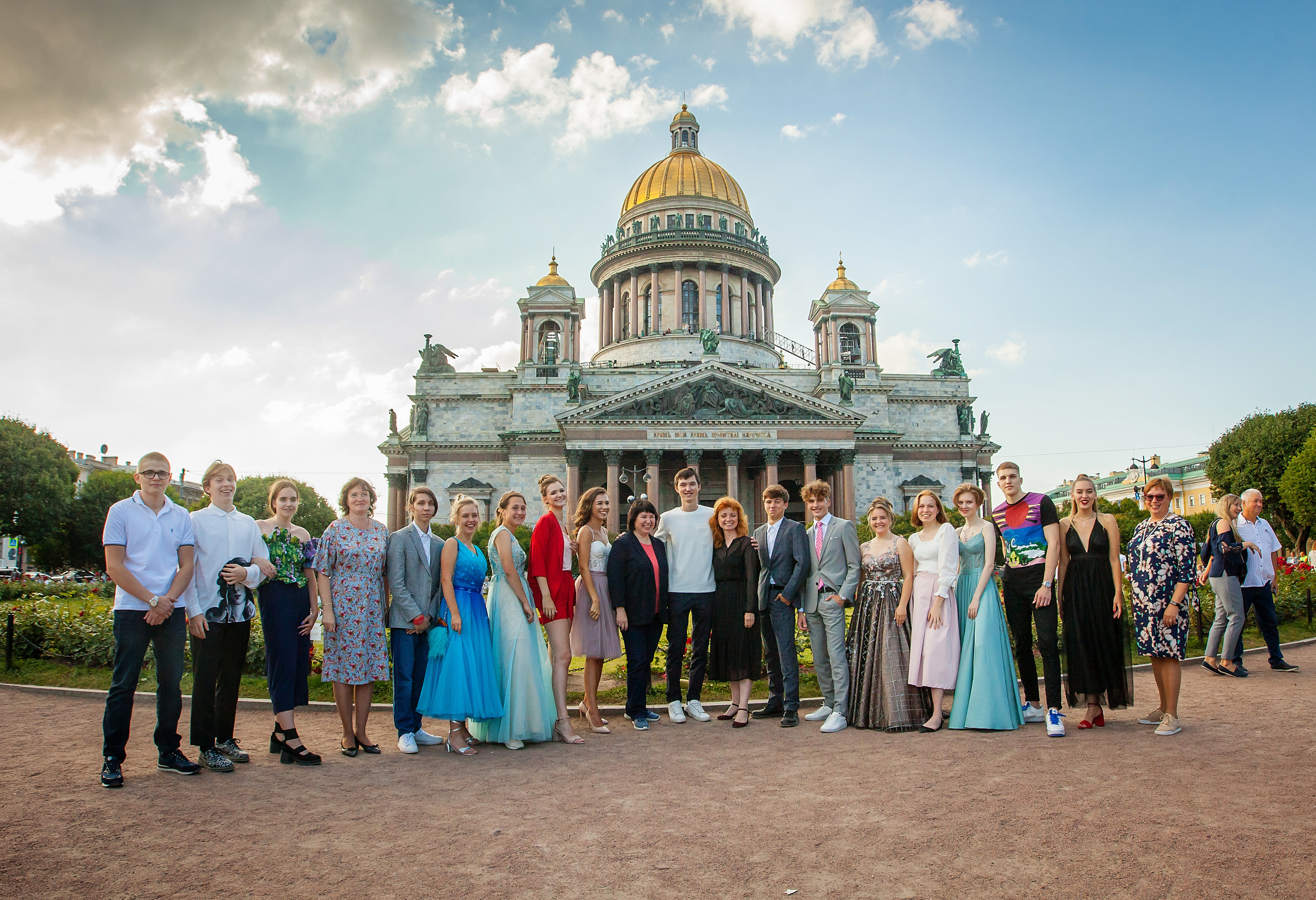 Последний звонок. Свадебный, семейный, детский фотограф в Санкт-Петербурге