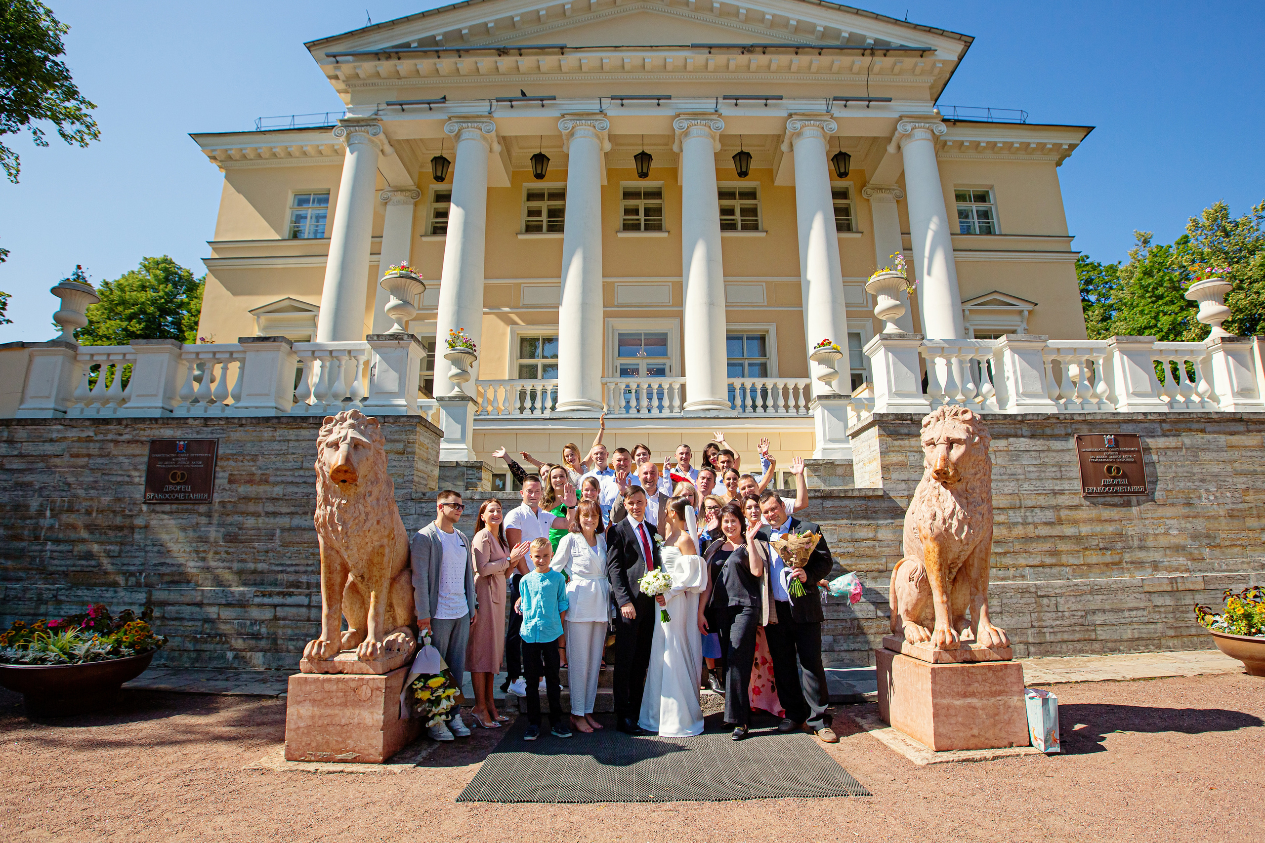 Свадебная фотосессия в Пушкине. Дворец бракосочетания № 3. Свадебный, семейный, детский фотограф в Санкт-Петербурге