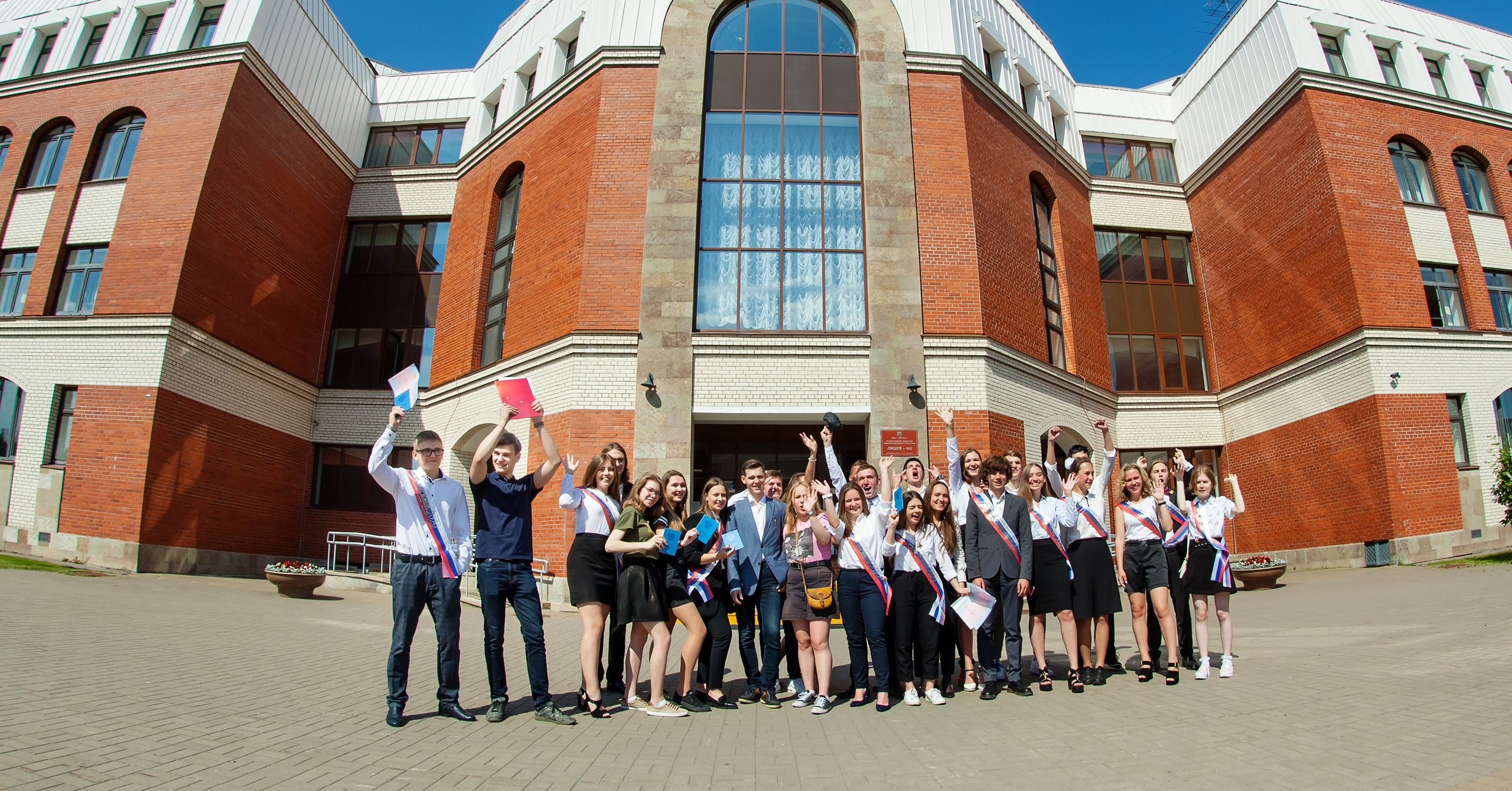 Последний звонок. Свадебный, семейный, детский фотограф в Санкт-Петербурге