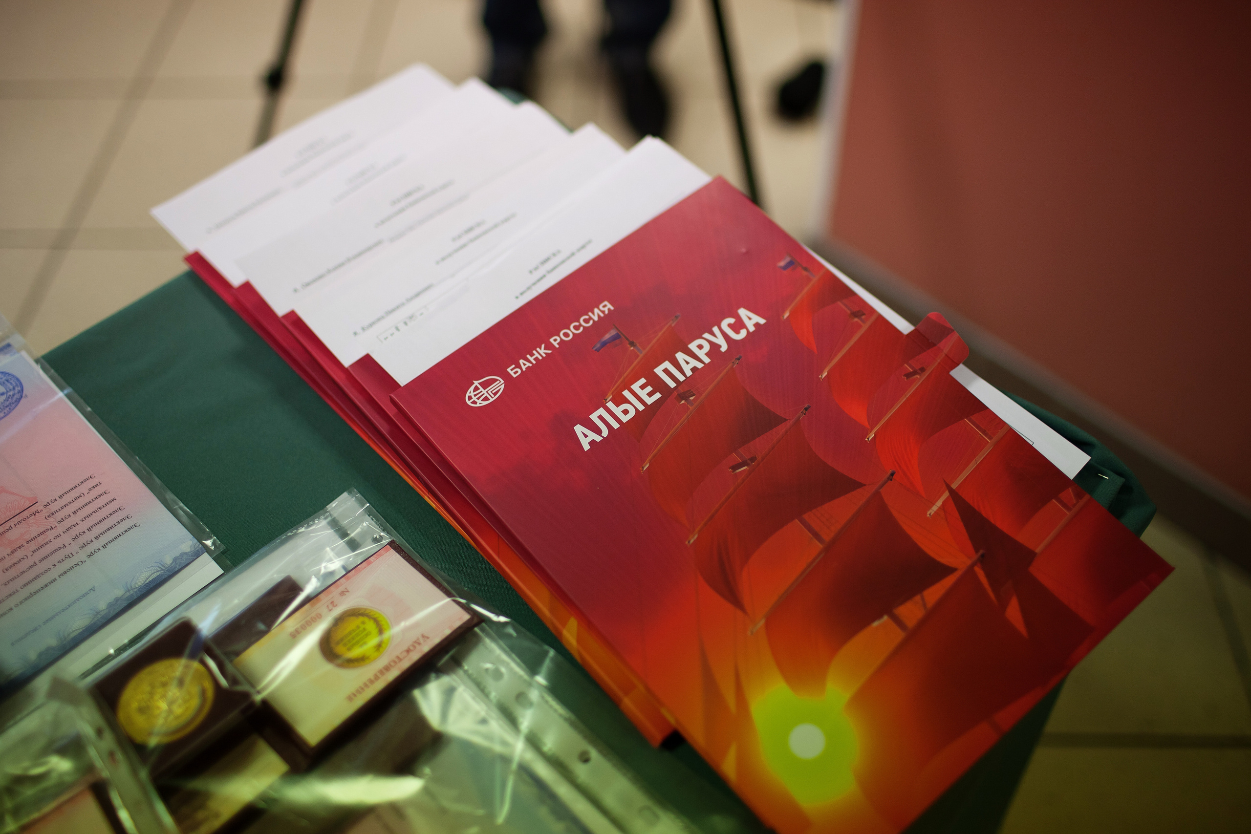 Последний звонок. Свадебный, семейный, детский фотограф в Санкт-Петербурге