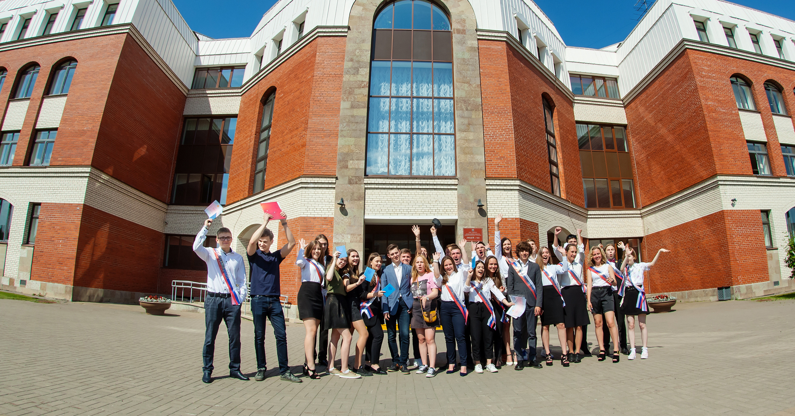 Последний звонок. Свадебный, семейный, детский фотограф в Санкт-Петербурге