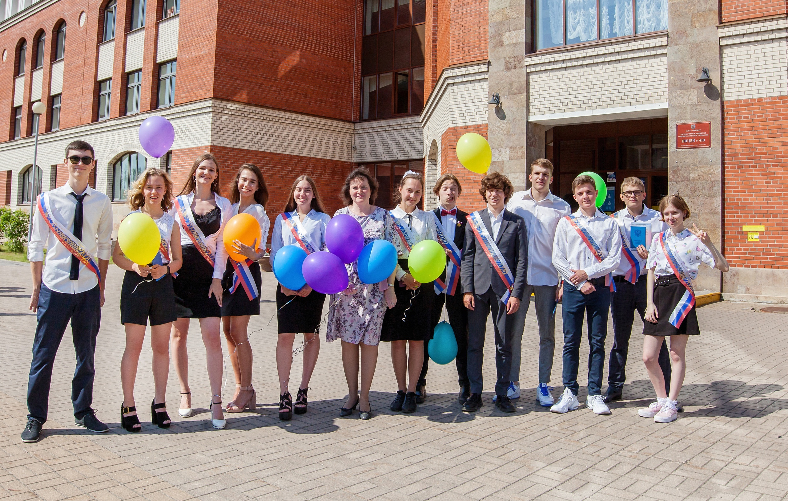 Последний звонок. Свадебный, семейный, детский фотограф в Санкт-Петербурге