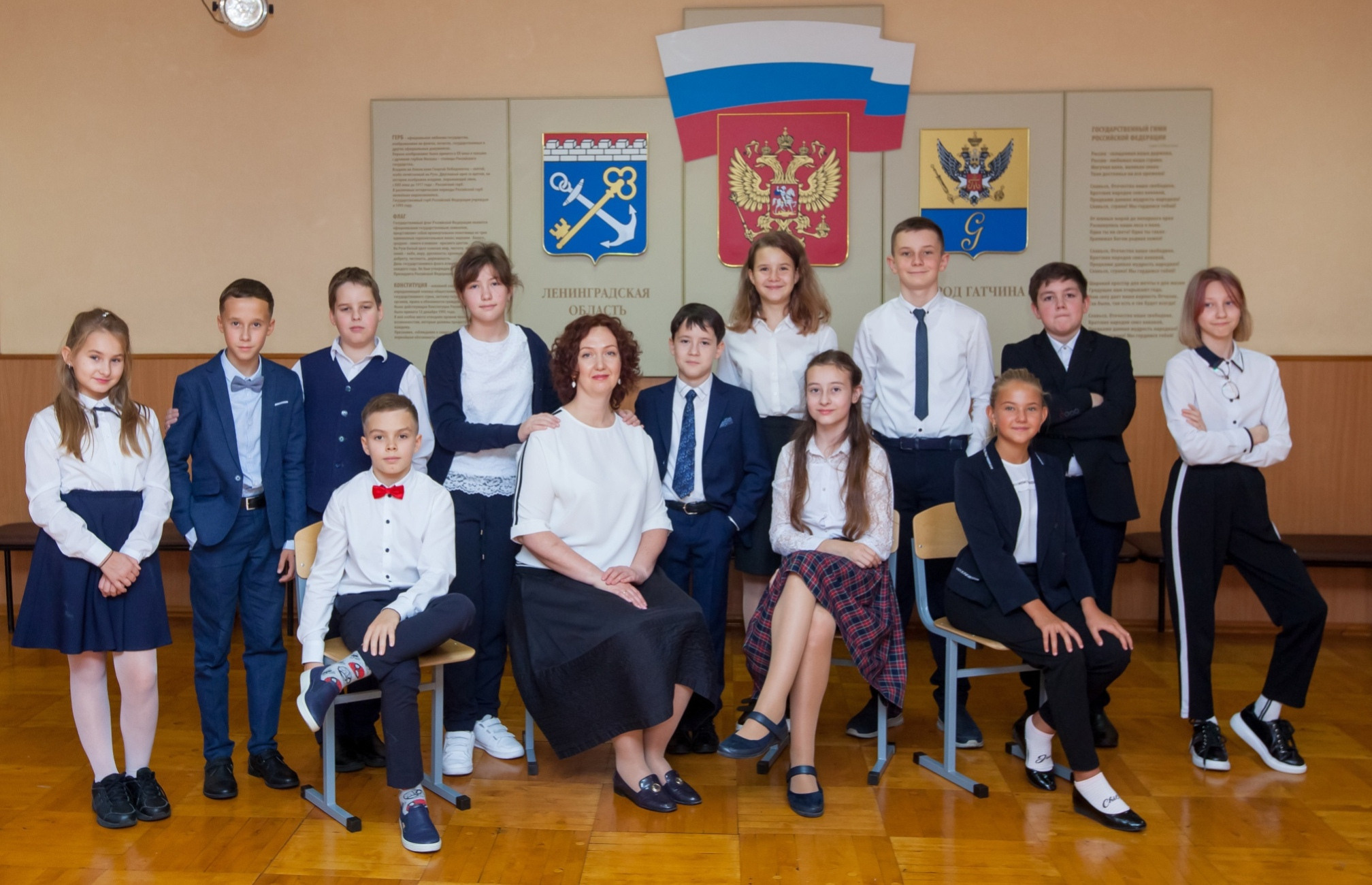 Фотосъёмка для выпускных альбомов из начальной школы. Свадебный, семейный, детский фотограф в Санкт-Петербурге