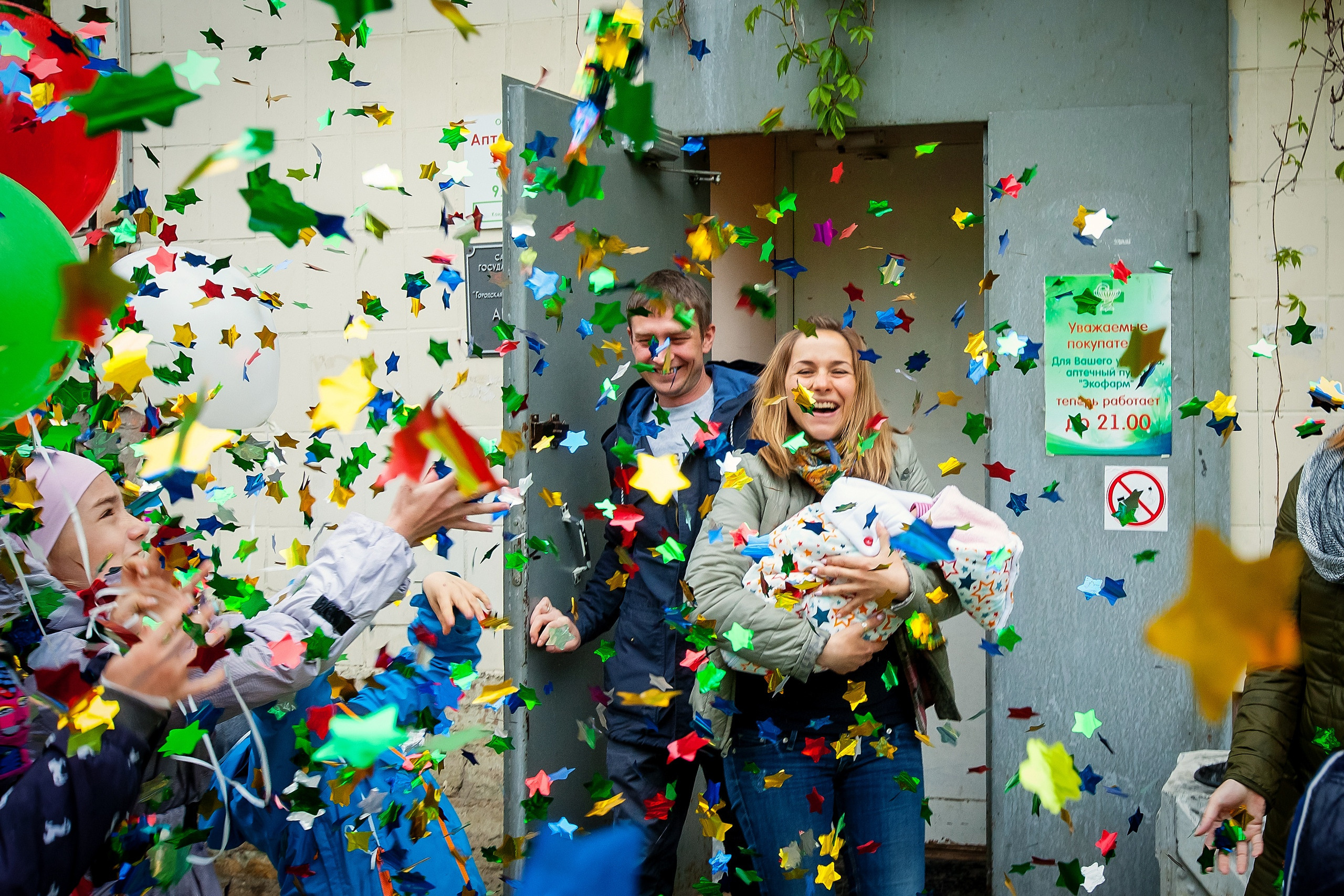 Выписка из роддома. Свадебный, семейный, детский фотограф в Санкт-Петербурге