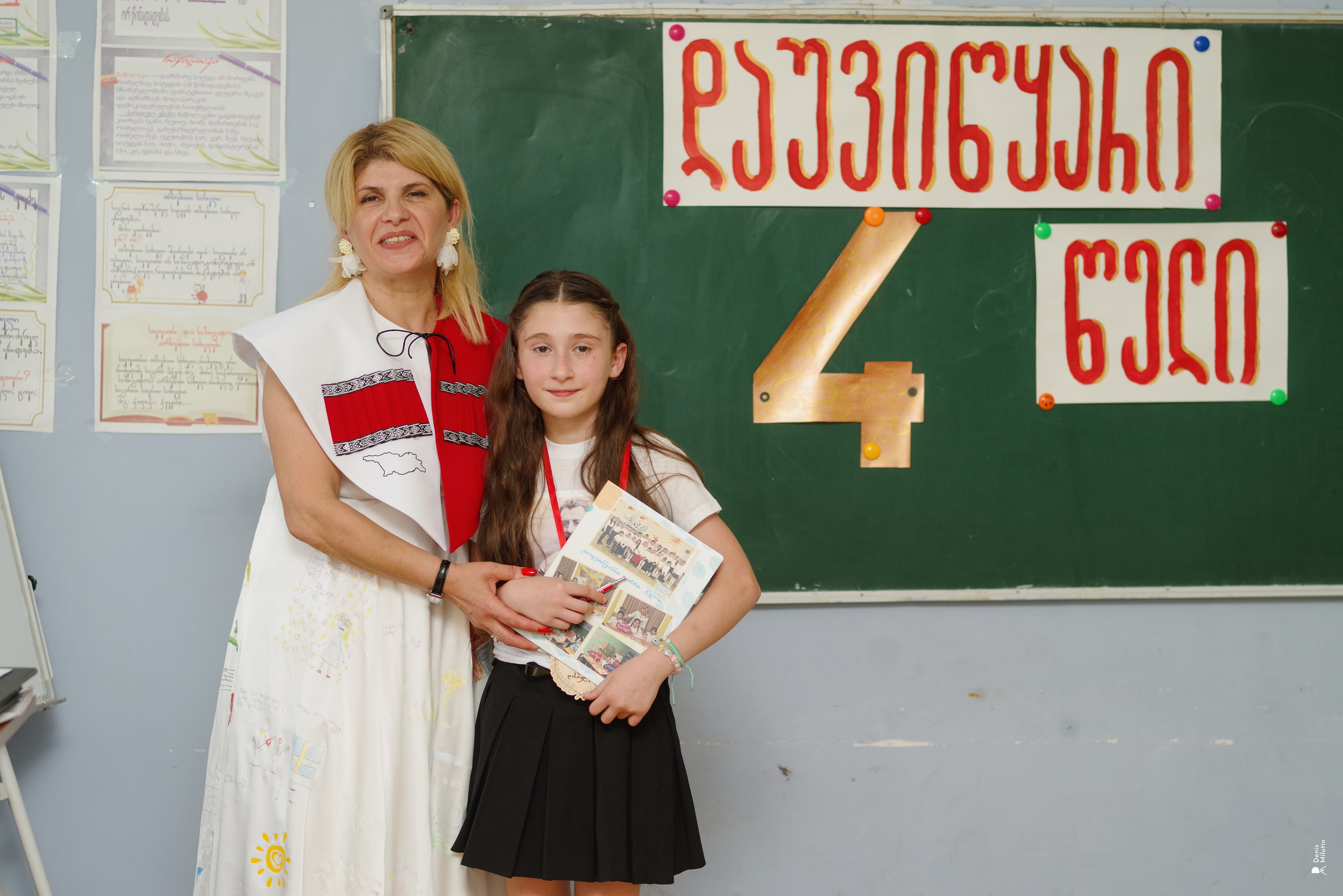 1 Школа. Портретный фотограф Денис Милютин