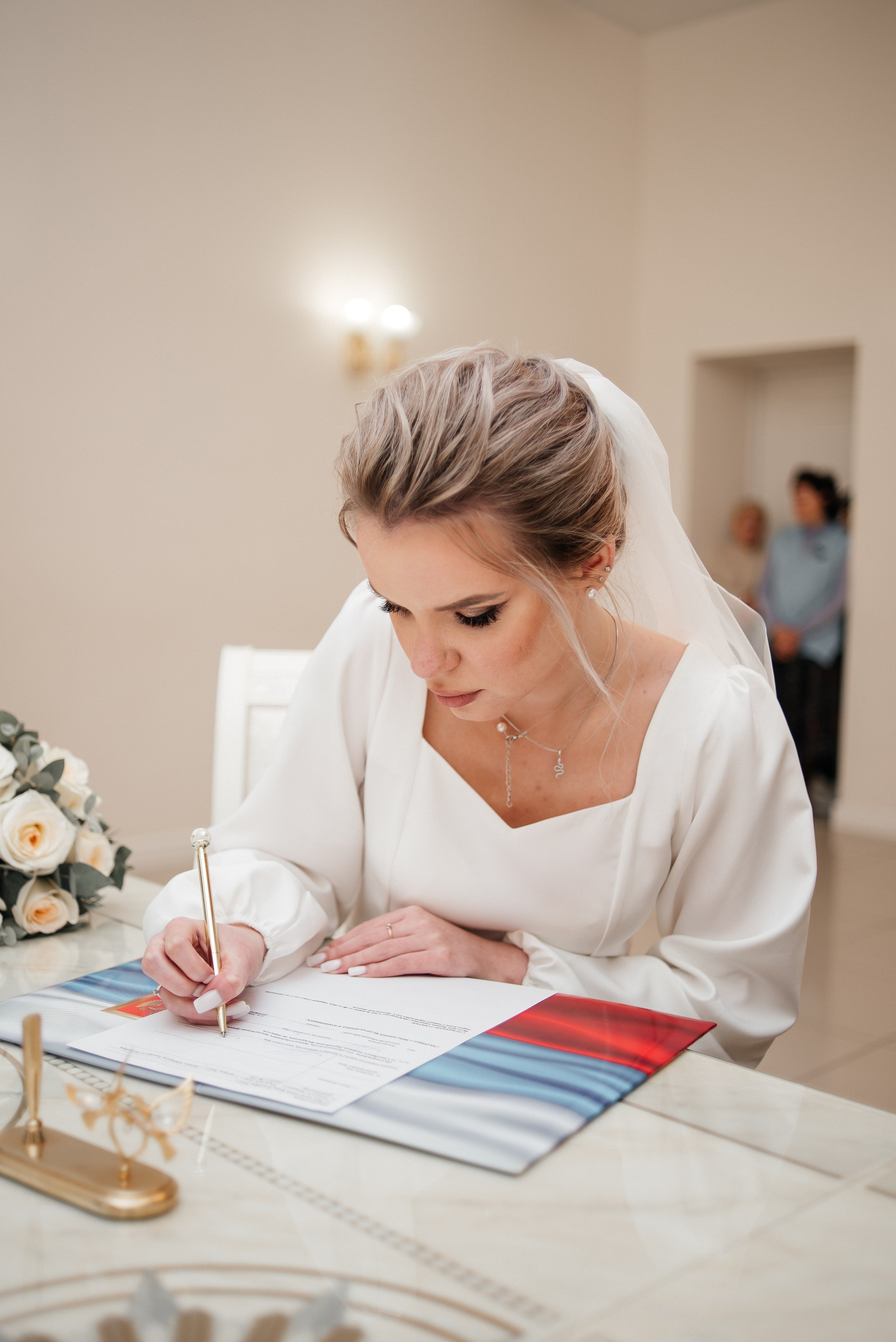 Вениамин и Александра. Главная