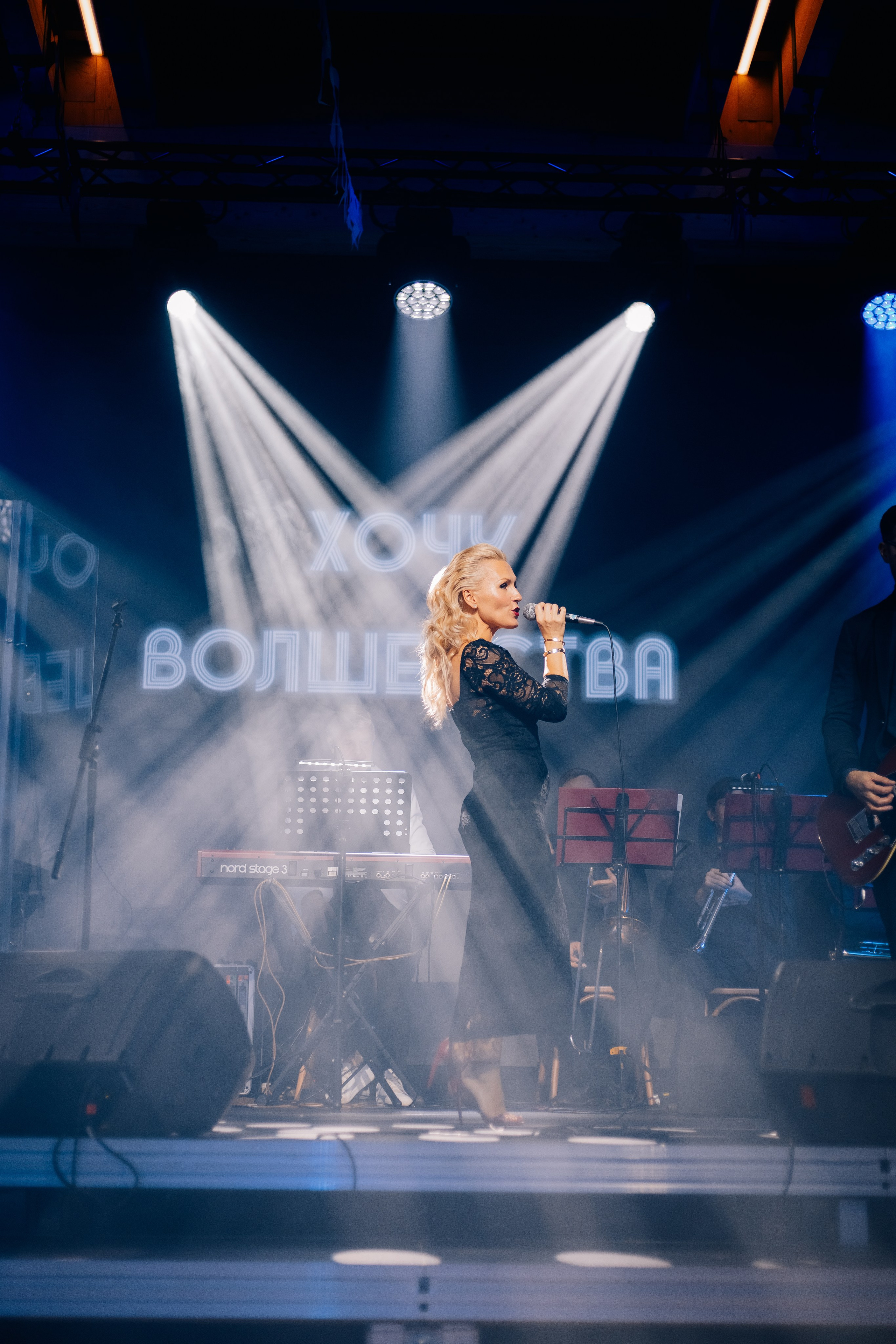 Хочу волшебства. Концерт. 8 октября 2025 года. Татьяна Мишкина