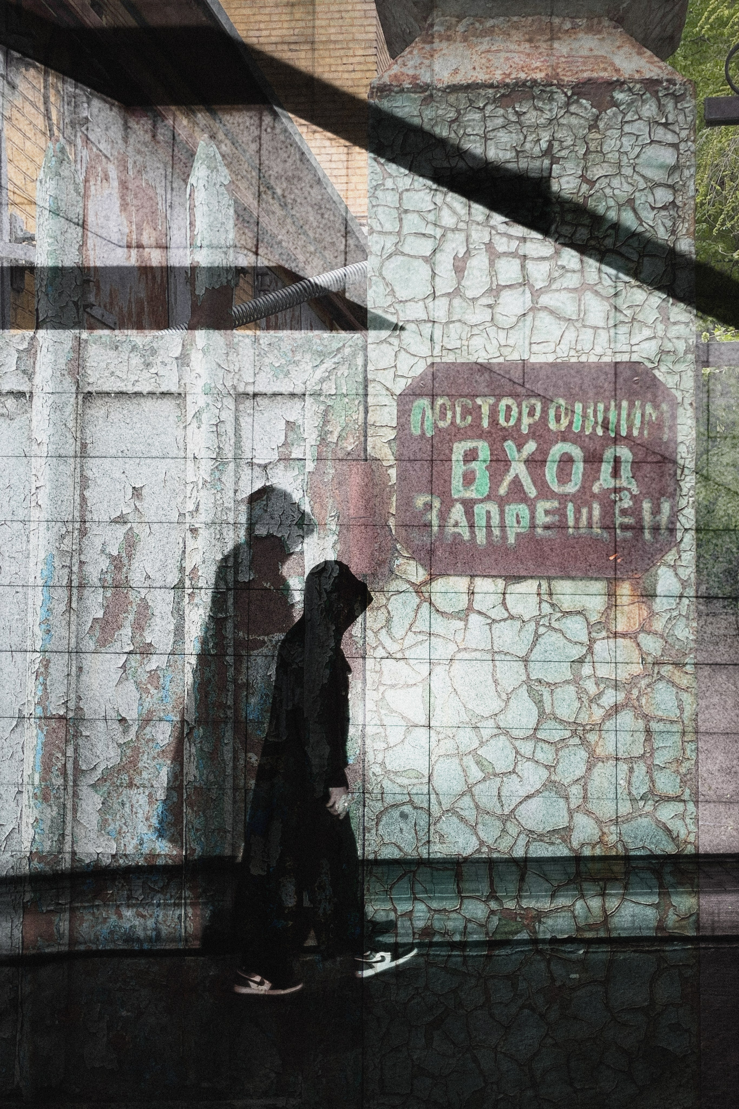 Arts. Фотограф в Москве Десятова Ксения