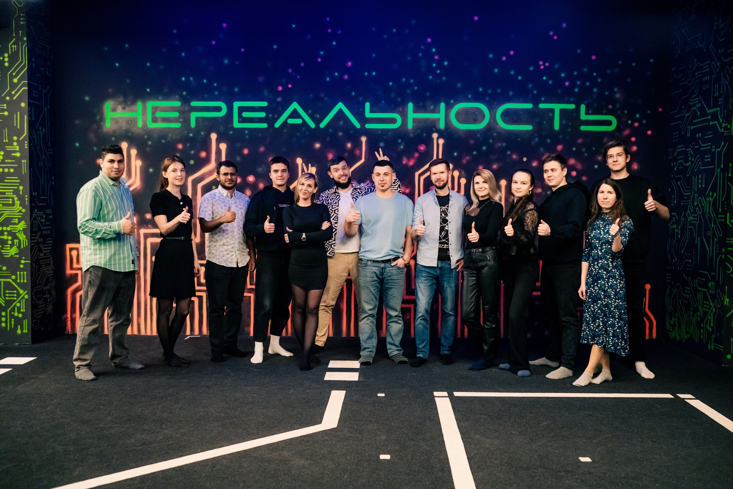 VR (November-December 2024). Felixtones