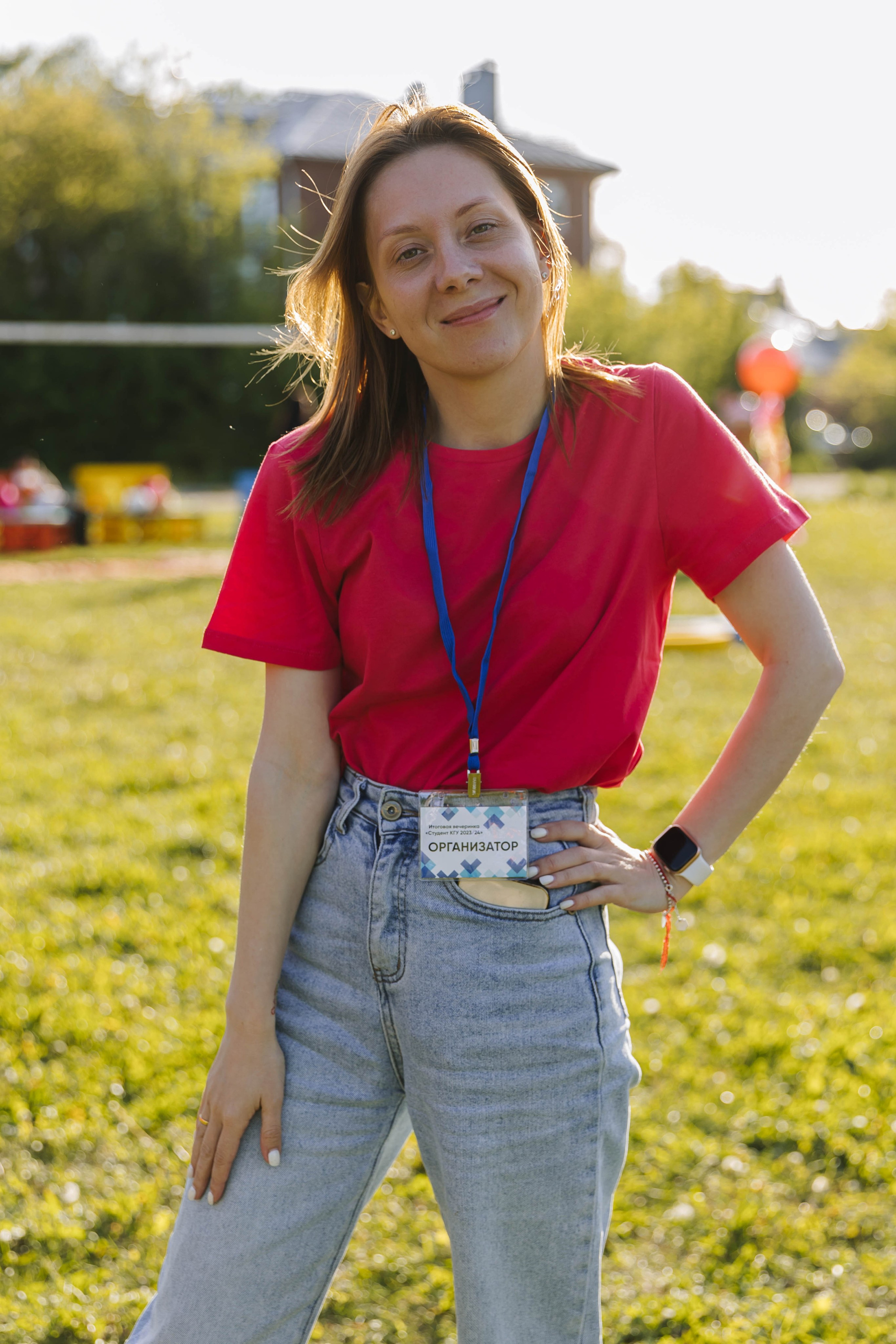 Кгу Совкомбанк. Э Т О М Ы