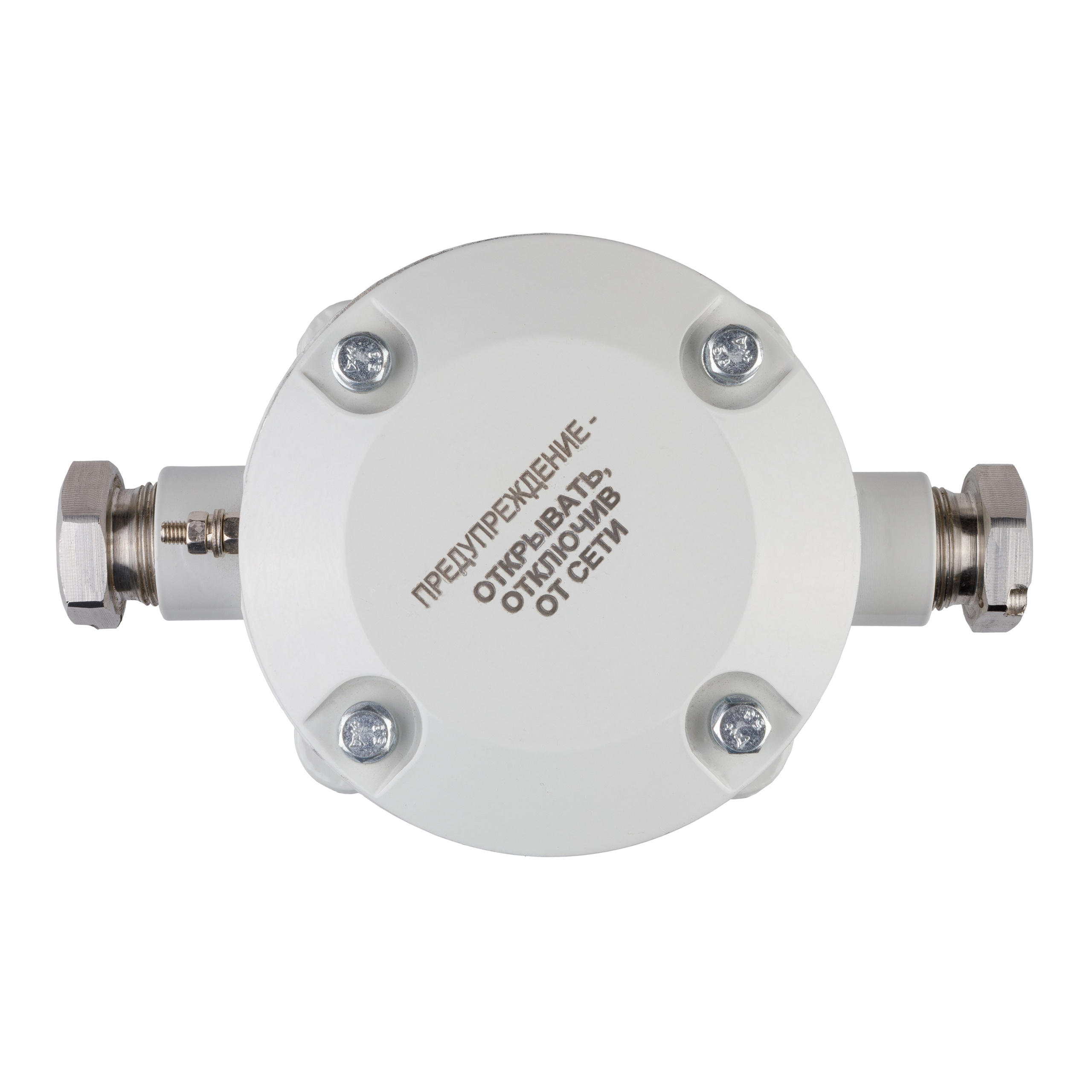 Электроника на белом, для каталога и сайта. Предметный фотограф Александр Трузян