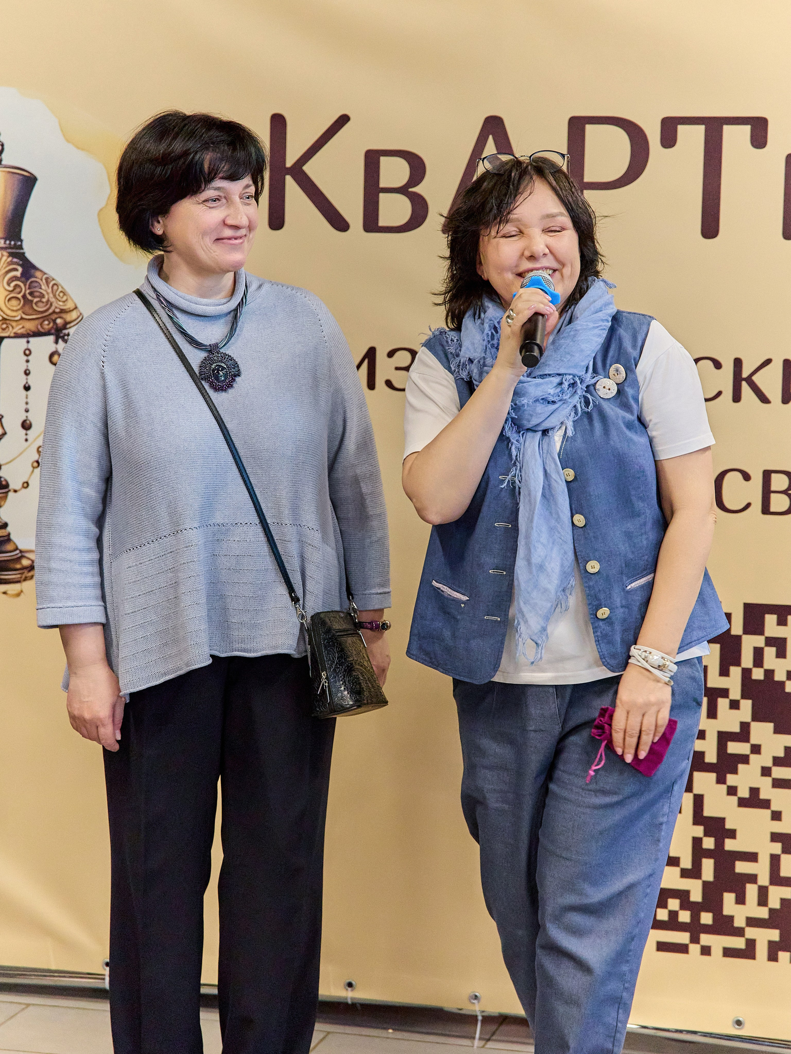 КвАРТирник. Дизайнерский маркет