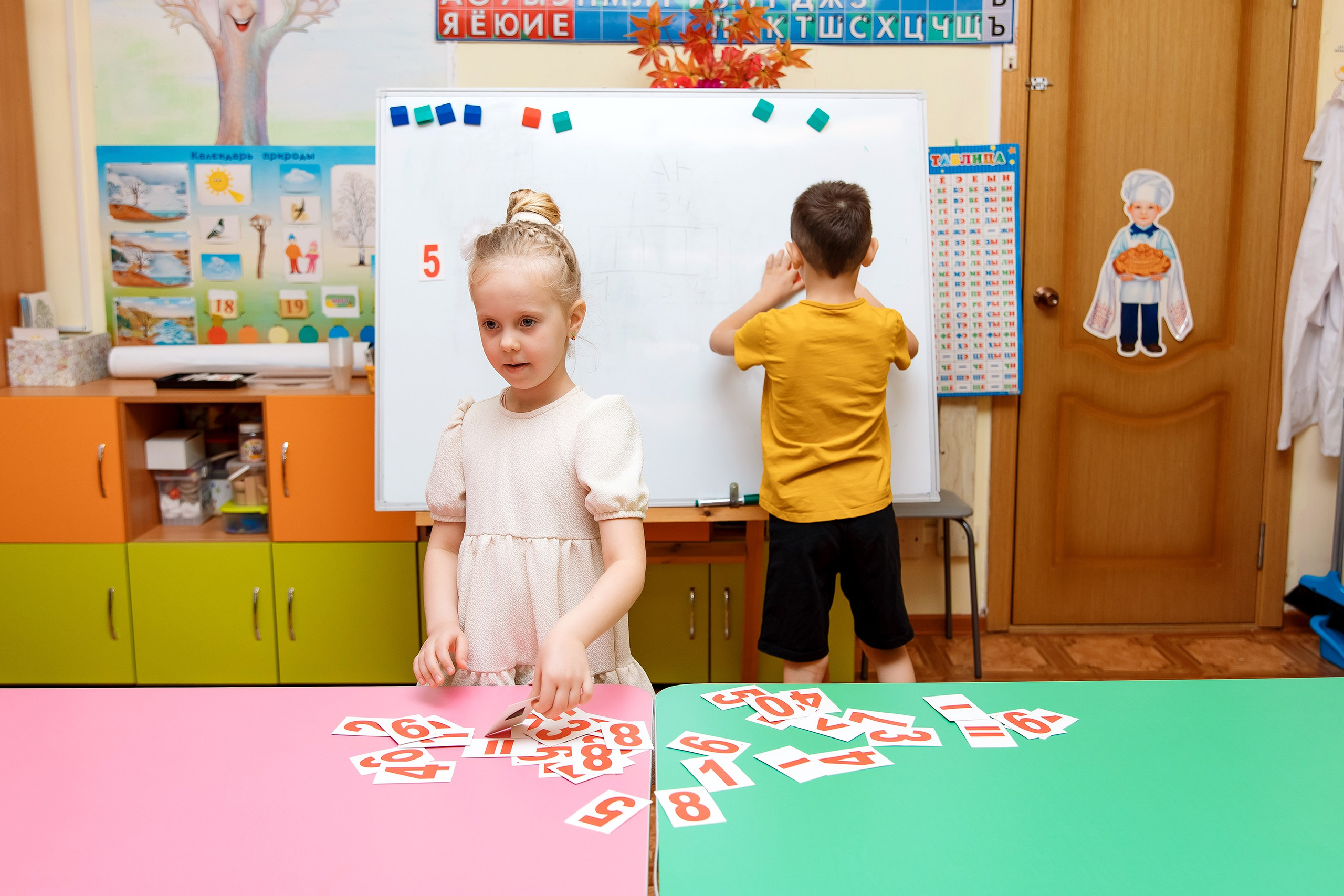 Детский Сад 9 (13 человек). Фотограф Любовь Корниенко, Примоский край