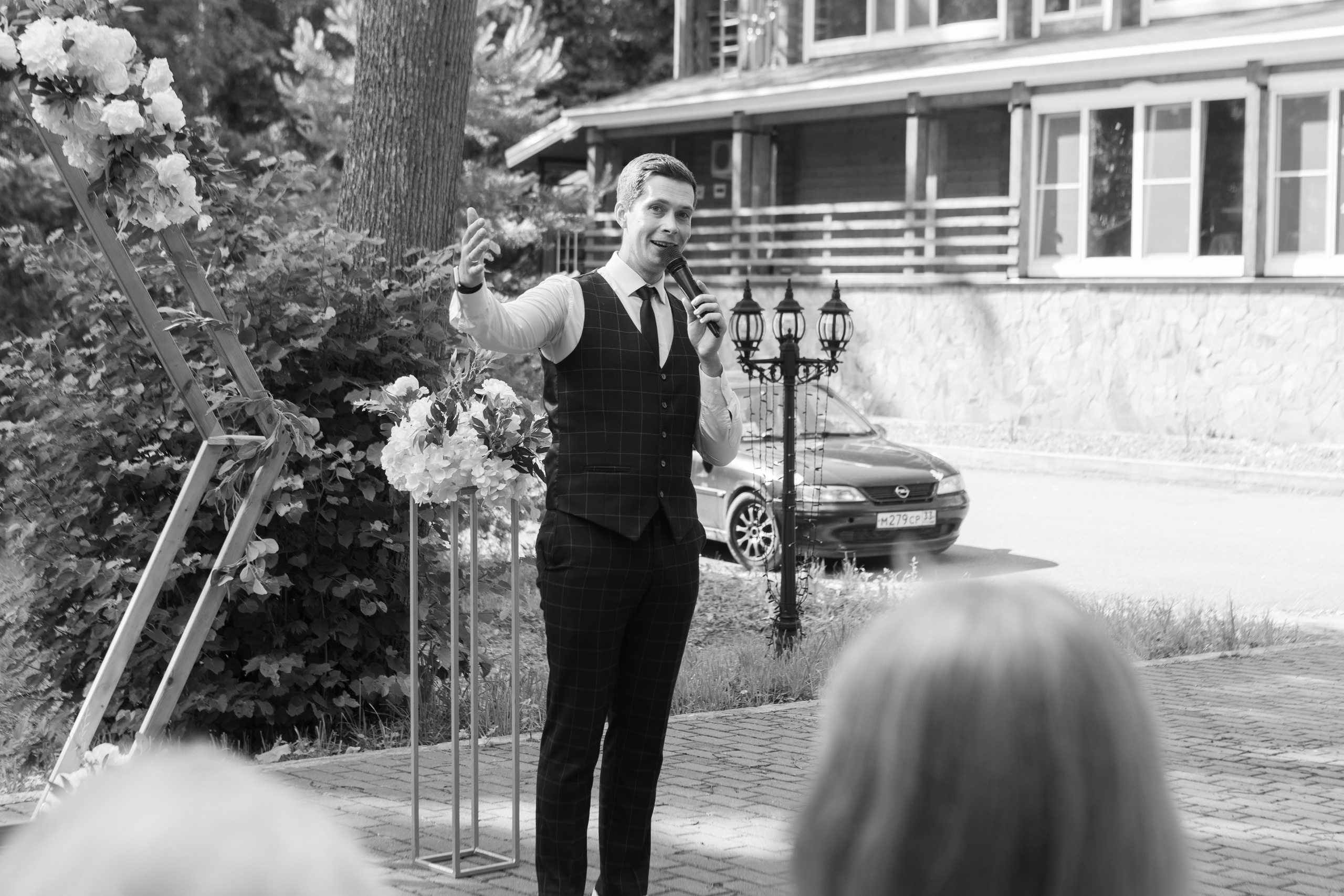 Юля и Николай