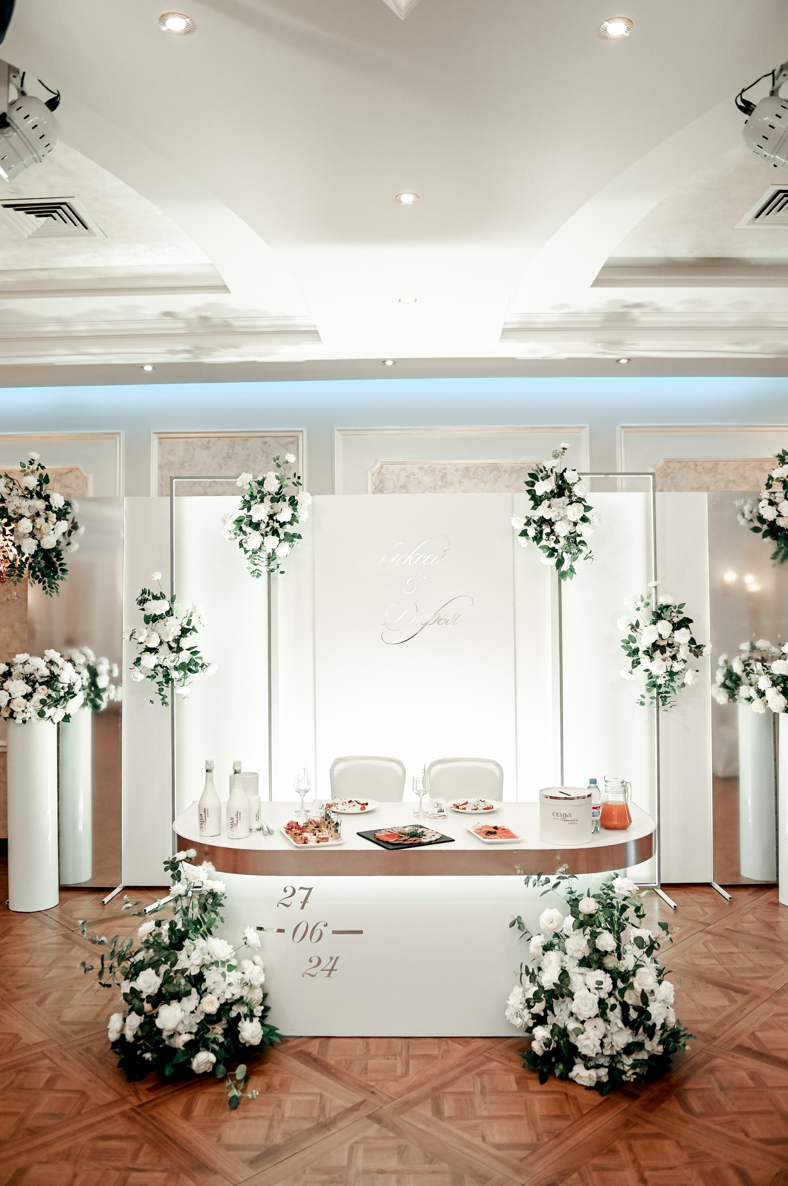 Алексей и Дарья. Свадебный, семейный, детский, контент фотограф в Омске Максим Ильин