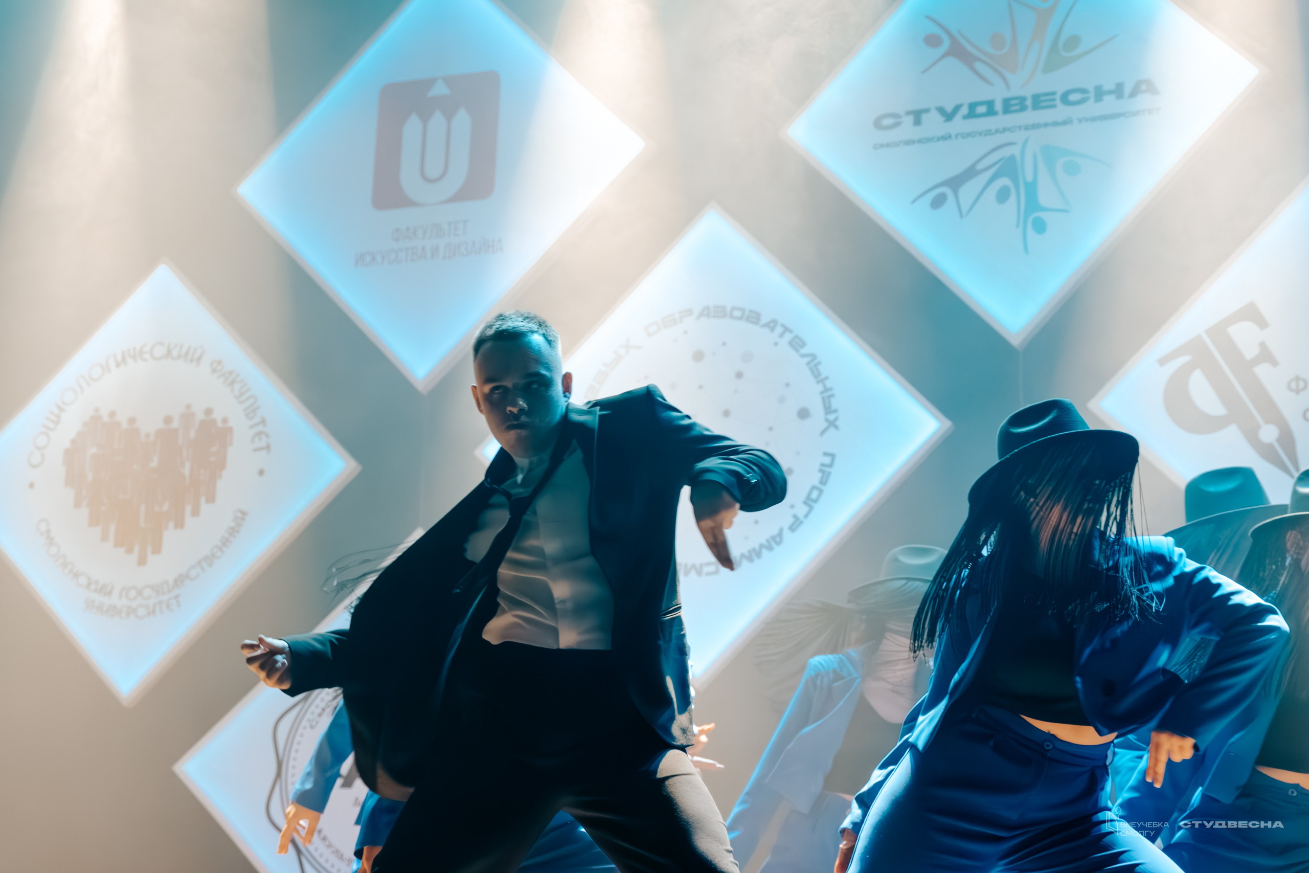 СмолГУ — Студвесна — Концертные программы — День 2. KiPPER Gallery — Фотограф